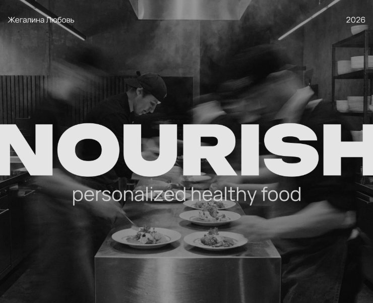 NOURISH food delivery — Интерфейсы на Dprofile