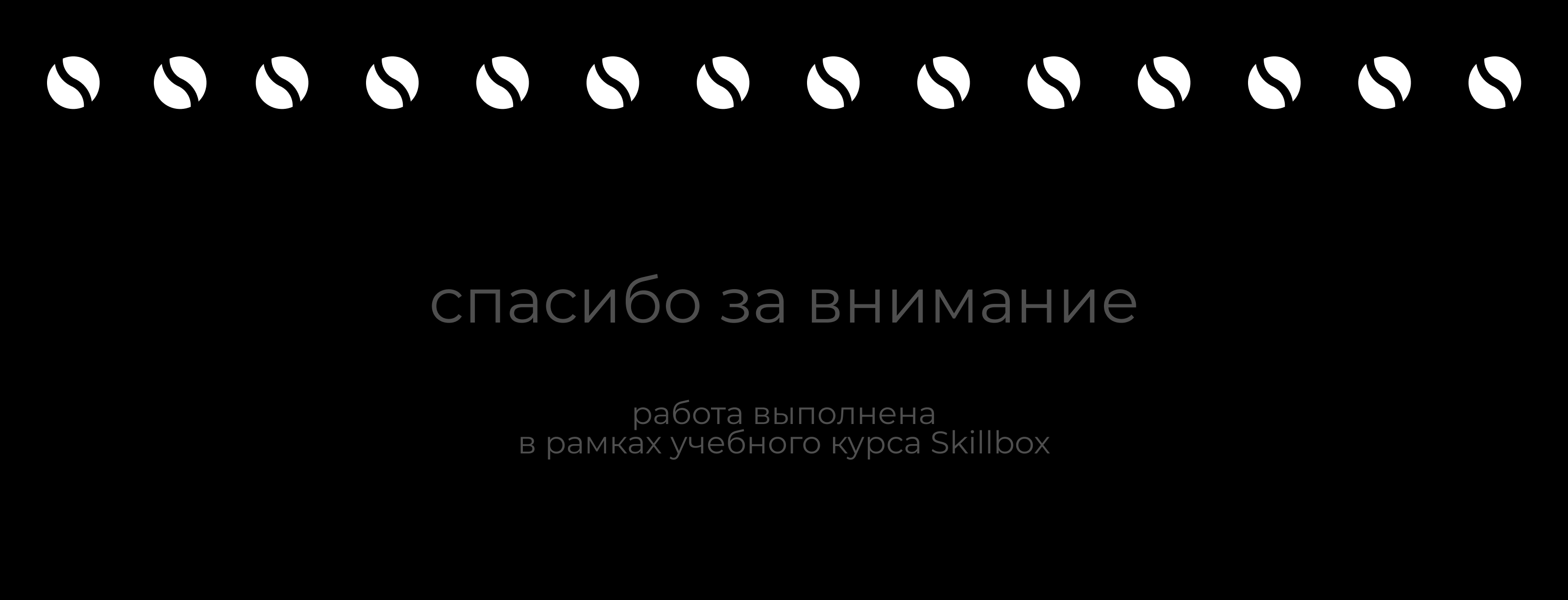 Визуальная коммуникация для международной сети кофеен Cofix — Изображение №16 — Брендинг, Графика на Dprofile