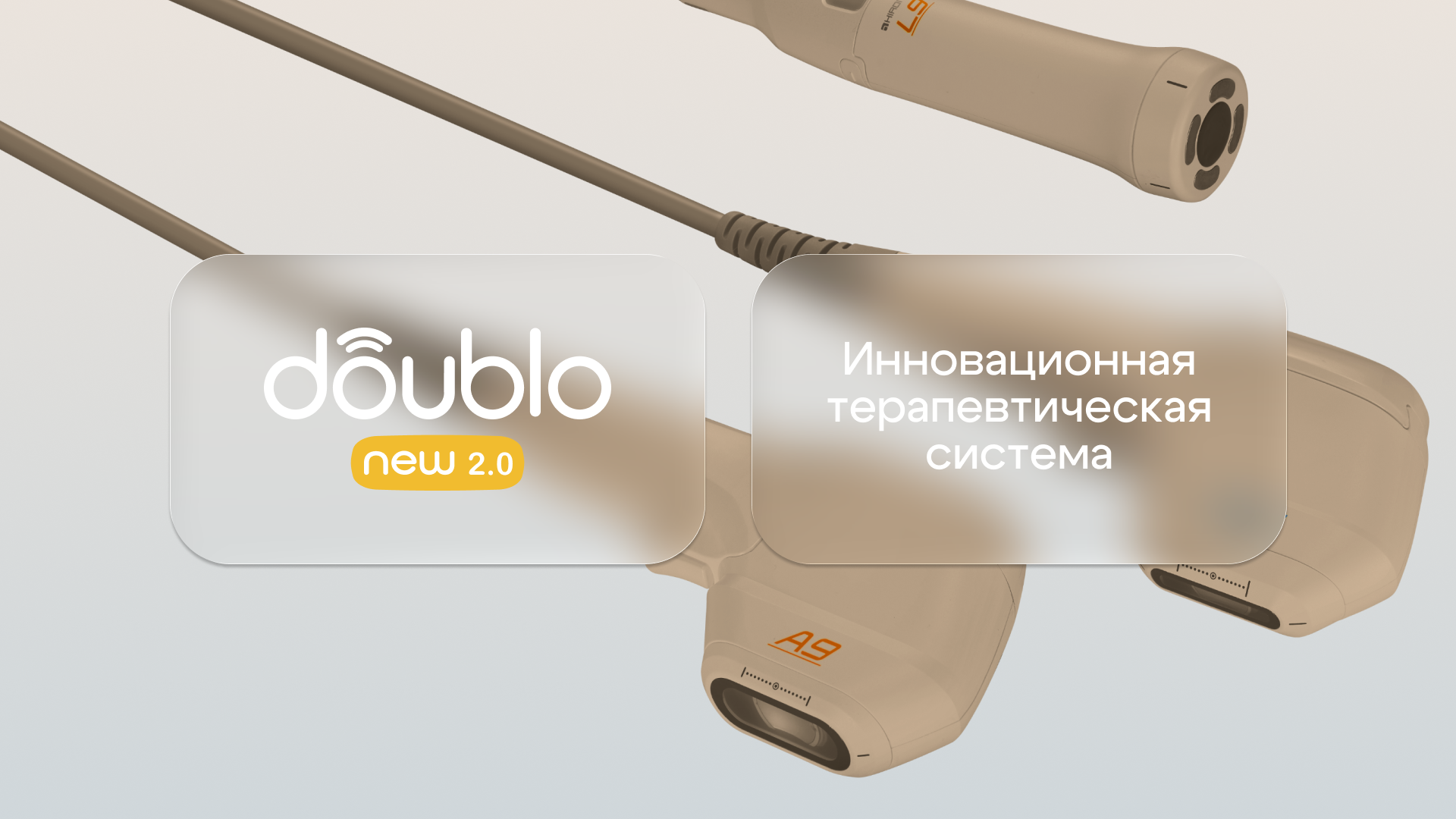 Разработка сайта и рекламного модуля для New Doublo 2.0 — Изображение №10 — Интерфейсы, Графика на Dprofile