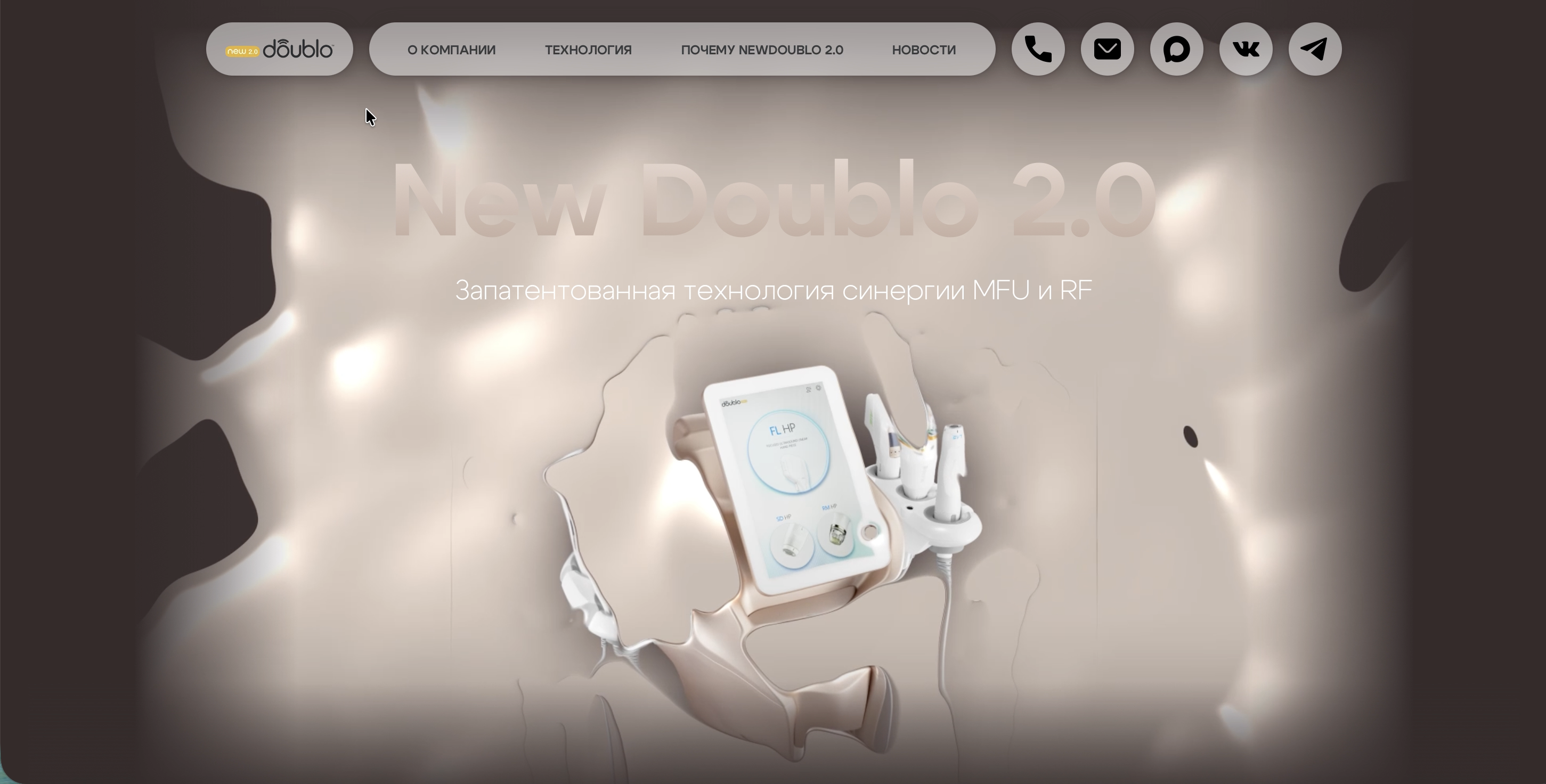 Разработка сайта и рекламного модуля для New Doublo 2.0 — Изображение №1 — Интерфейсы, Графика на Dprofile