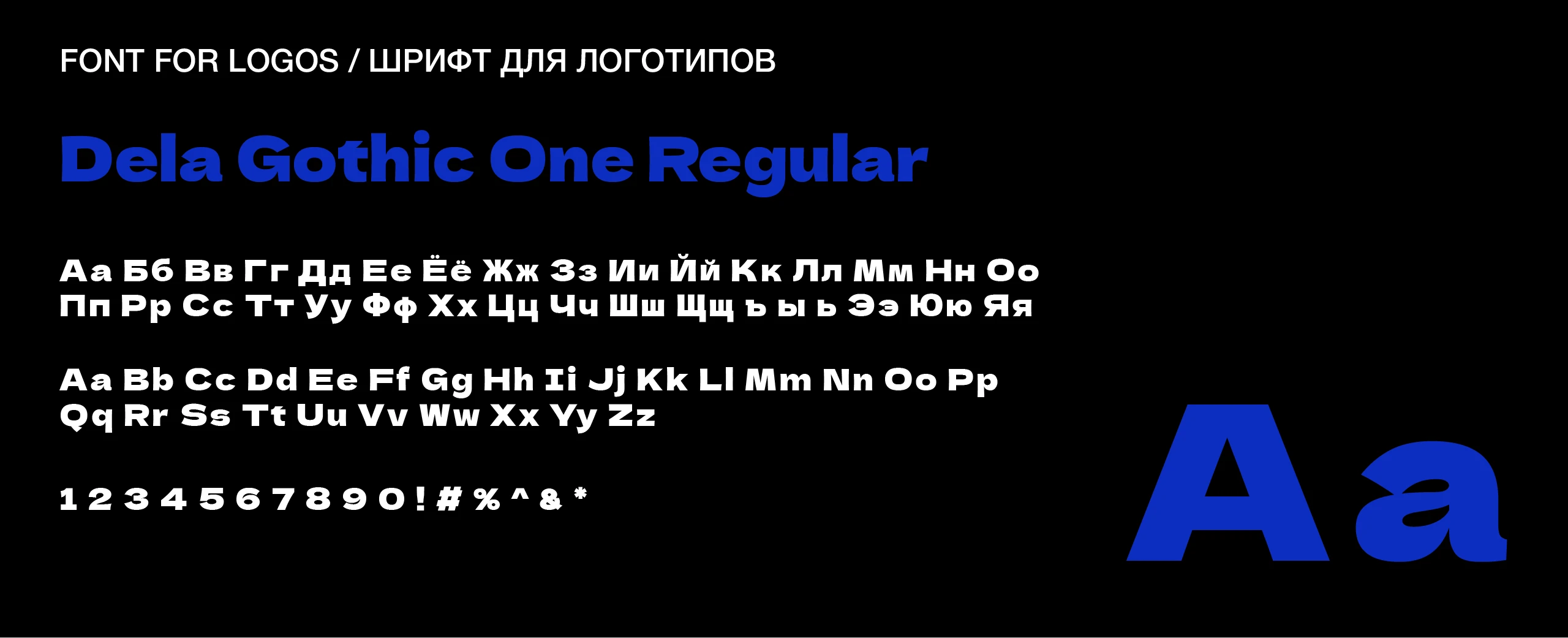 Танцевальный Баттл — Изображение №7 — Брендинг на Dprofile