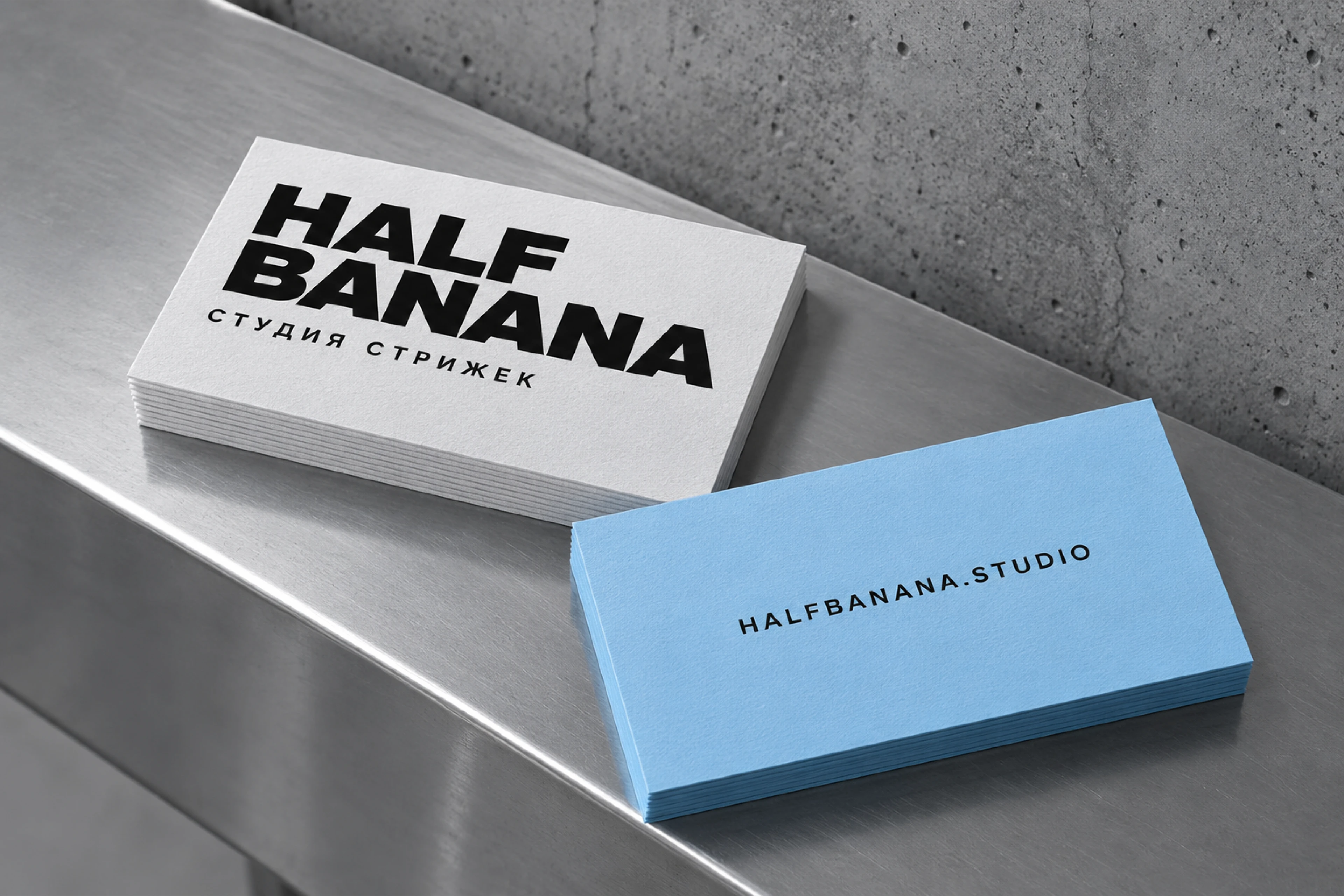 Студия стрижек Half Banana — Изображение №5 — Брендинг на Dprofile