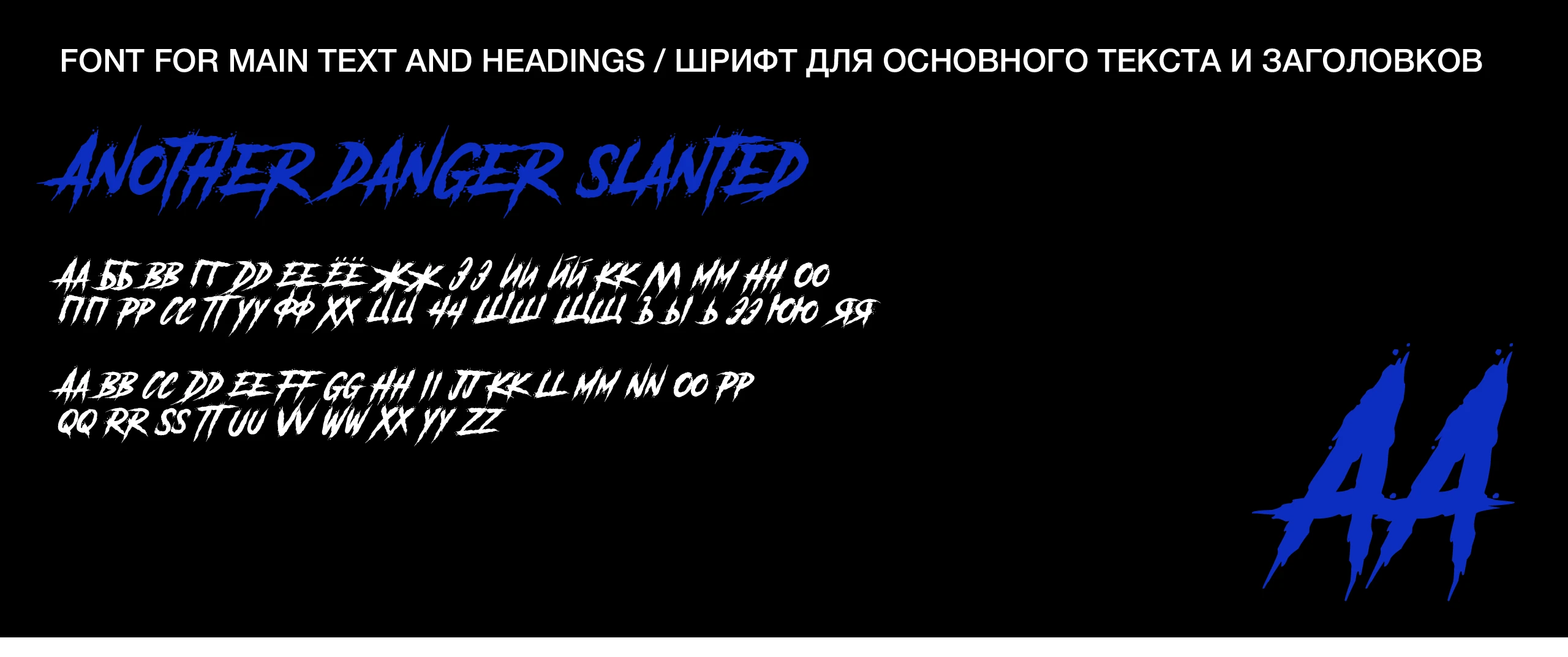 Танцевальный Баттл — Изображение №5 — Брендинг на Dprofile