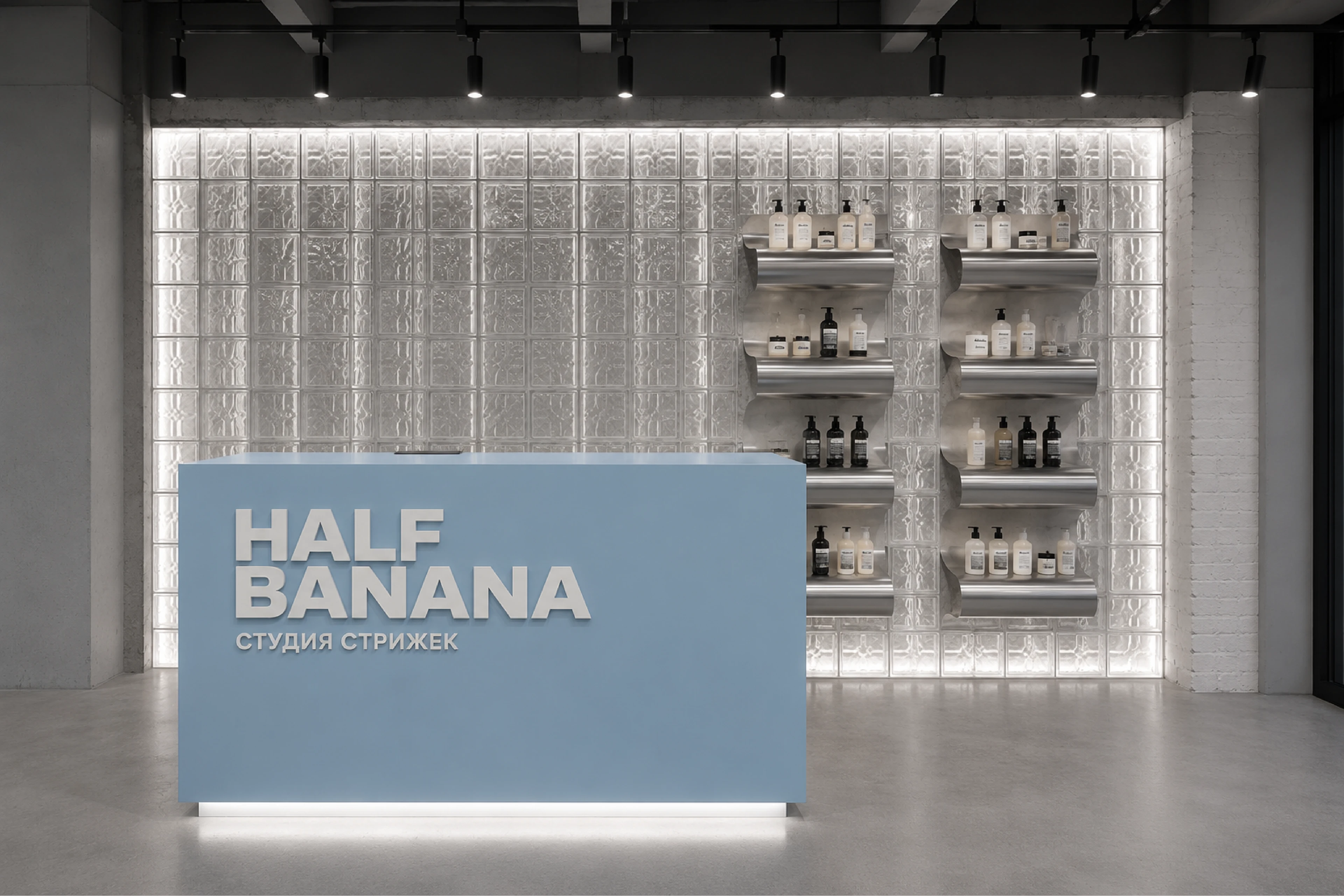 Студия стрижек Half Banana — Изображение №3 — Брендинг на Dprofile