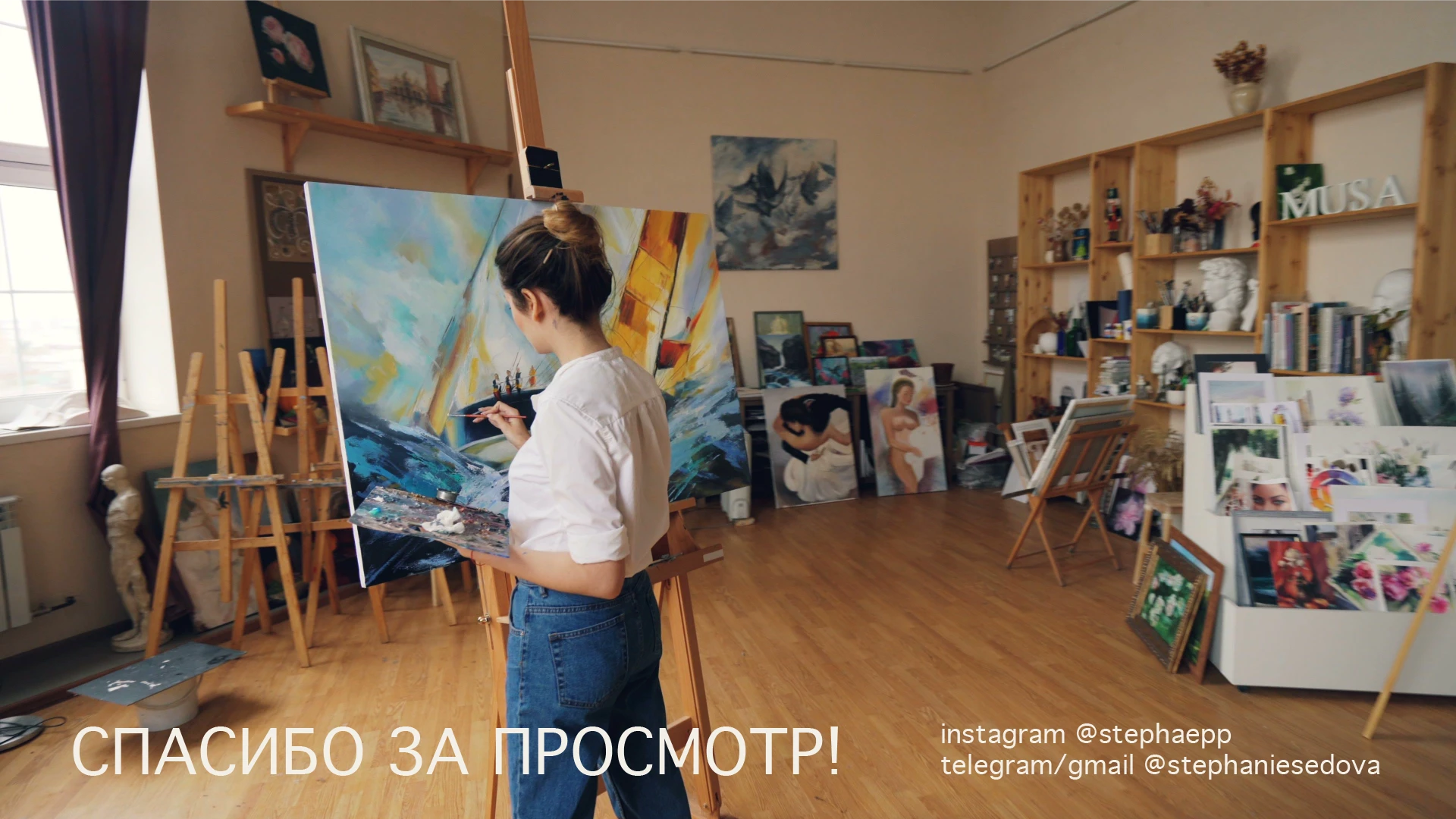 Фирменный стиль для Арт пространства ARTERA — Изображение №14 — Брендинг на Dprofile