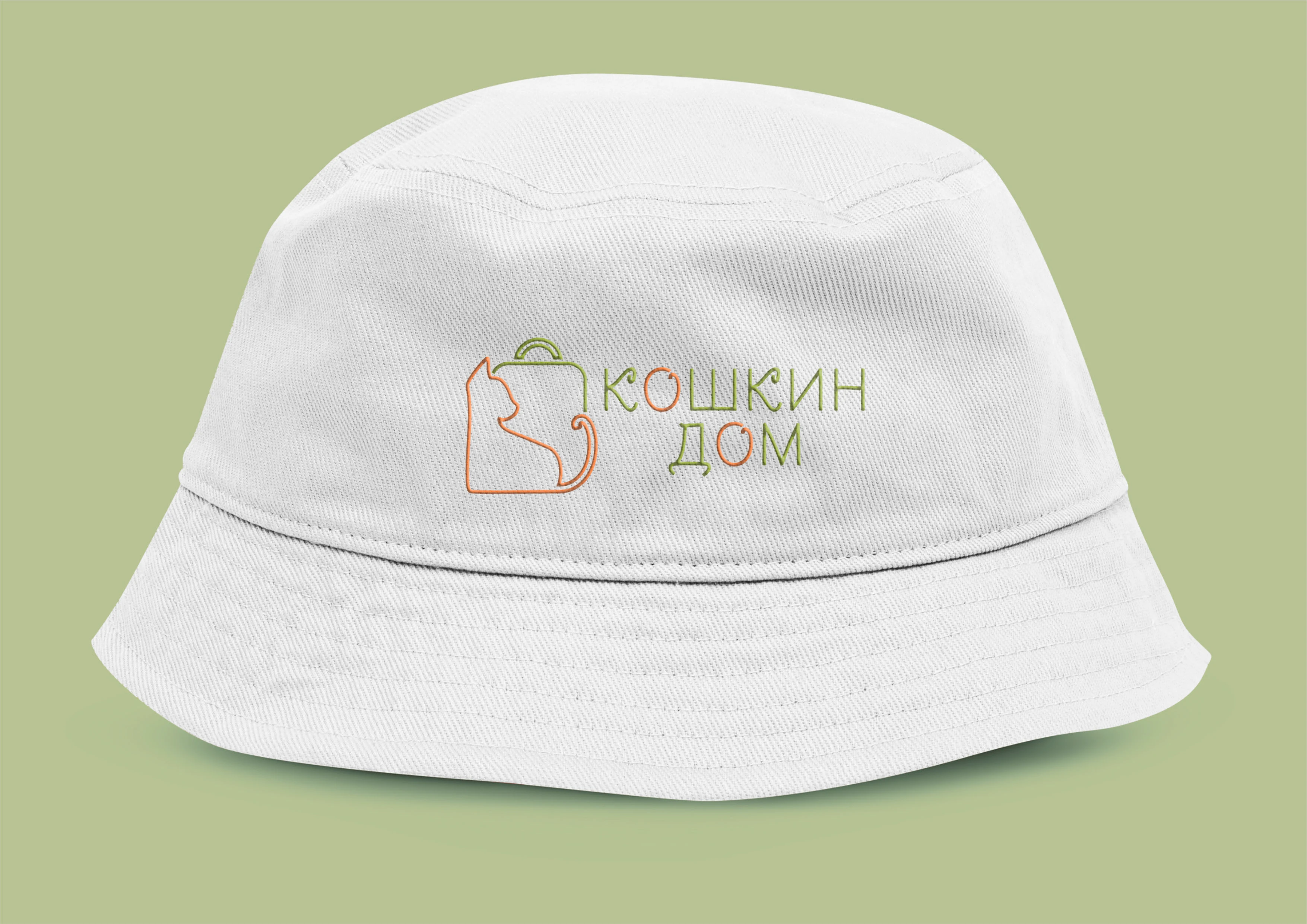 Логотип для зоогостиницы — Изображение №10 — Брендинг на Dprofile