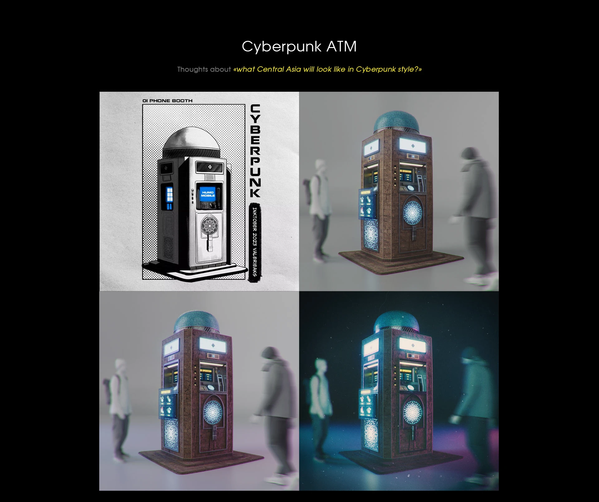 Cyberpunk-ATM (Central Asia edition) — Изображение №1 — Иллюстрация, 3D на Dprofile
