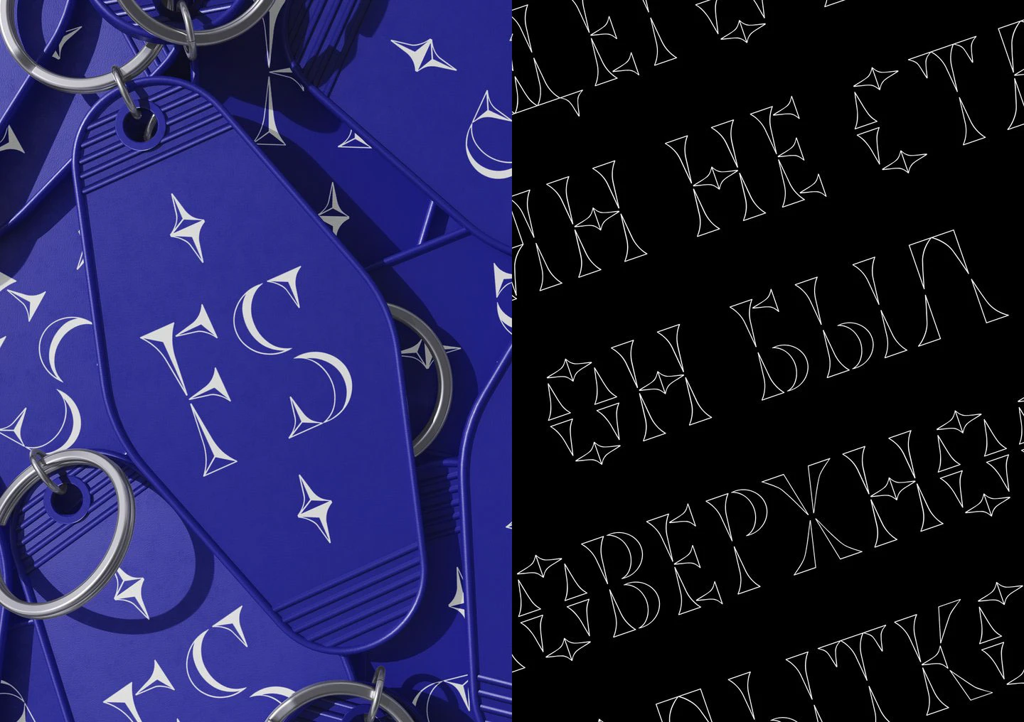 KLIN FONT — Изображение №16 — Графика на Dprofile