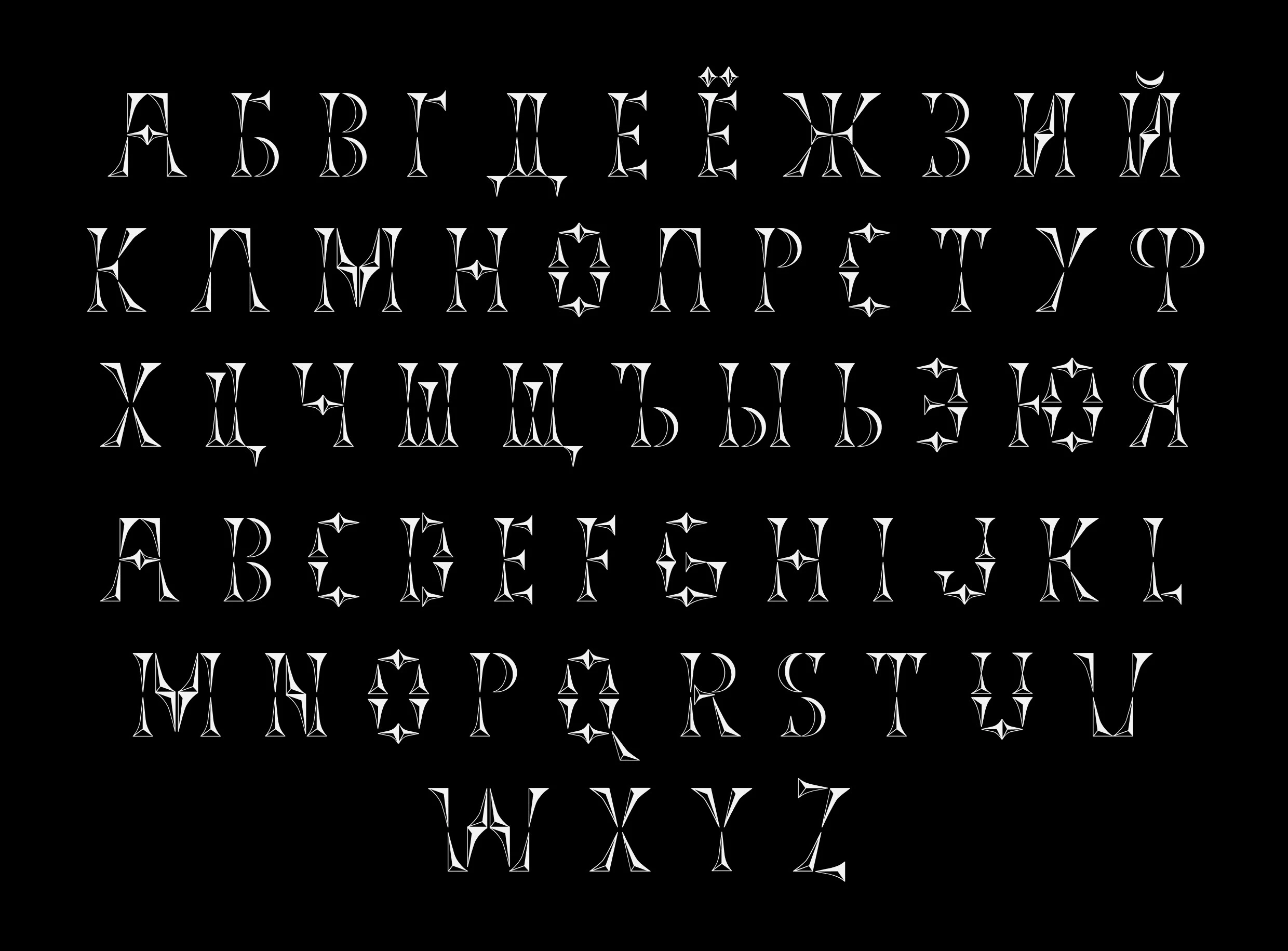 KLIN FONT — Изображение №7 — Графика на Dprofile