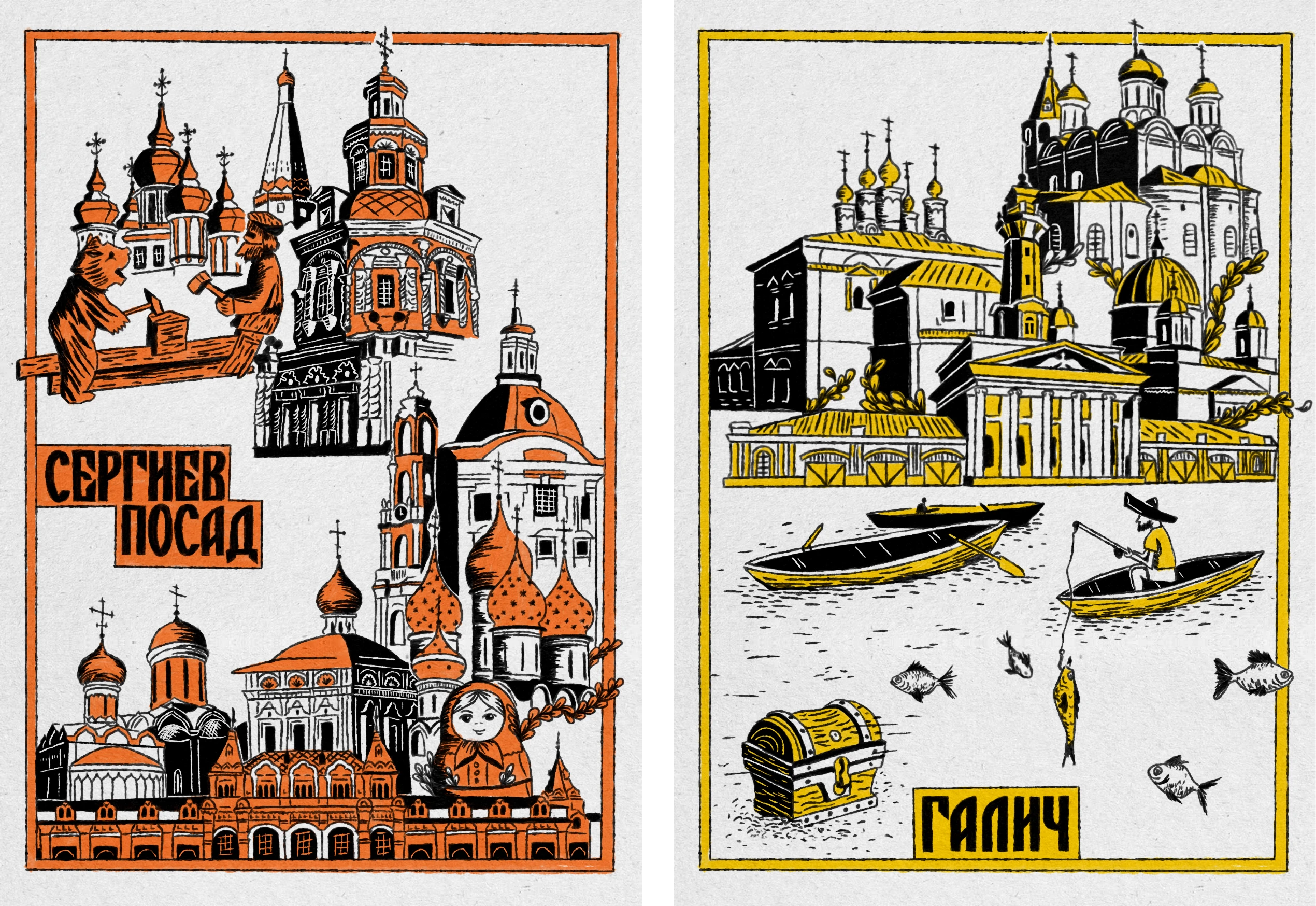 Штрихи золотого кольца: иллюстрированные открытки — Изображение №8 — Иллюстрация, Графика на Dprofile