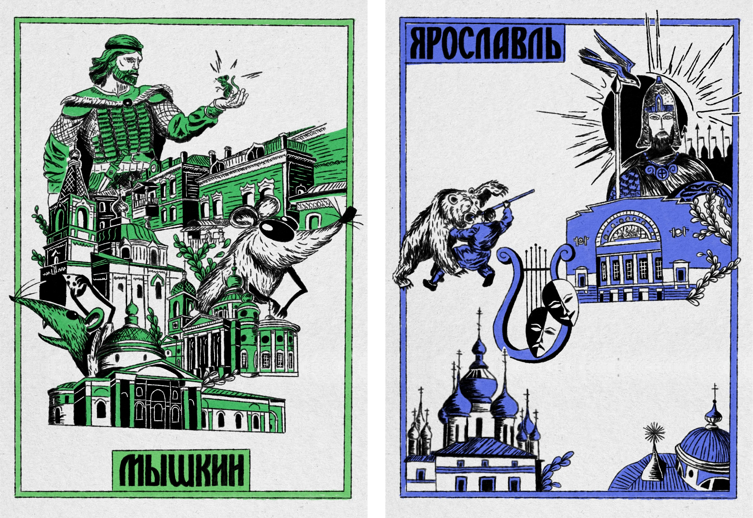 Штрихи золотого кольца: иллюстрированные открытки — Изображение №5 — Иллюстрация, Графика на Dprofile