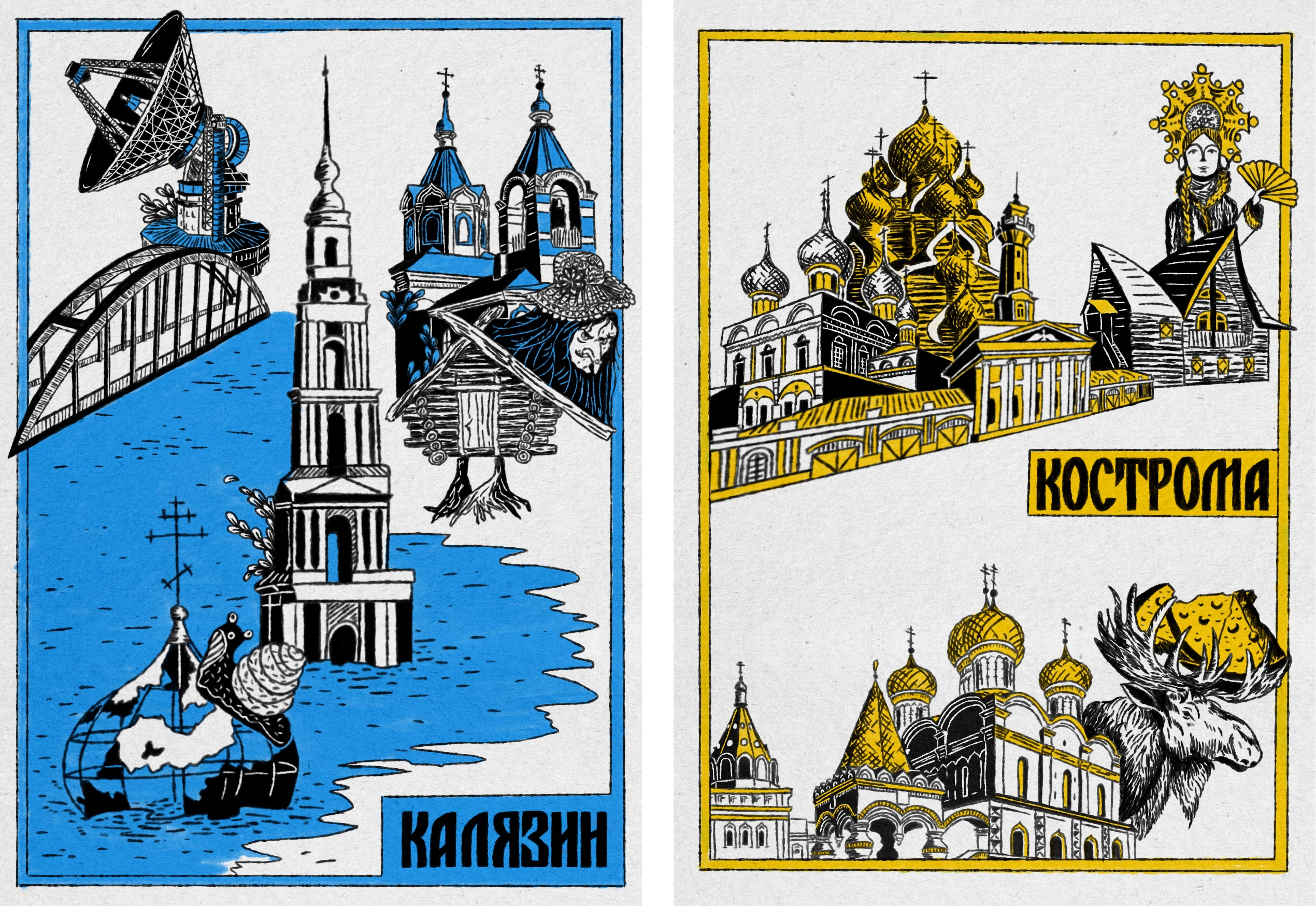 Штрихи золотого кольца: иллюстрированные открытки — Изображение №4 — Иллюстрация, Графика на Dprofile