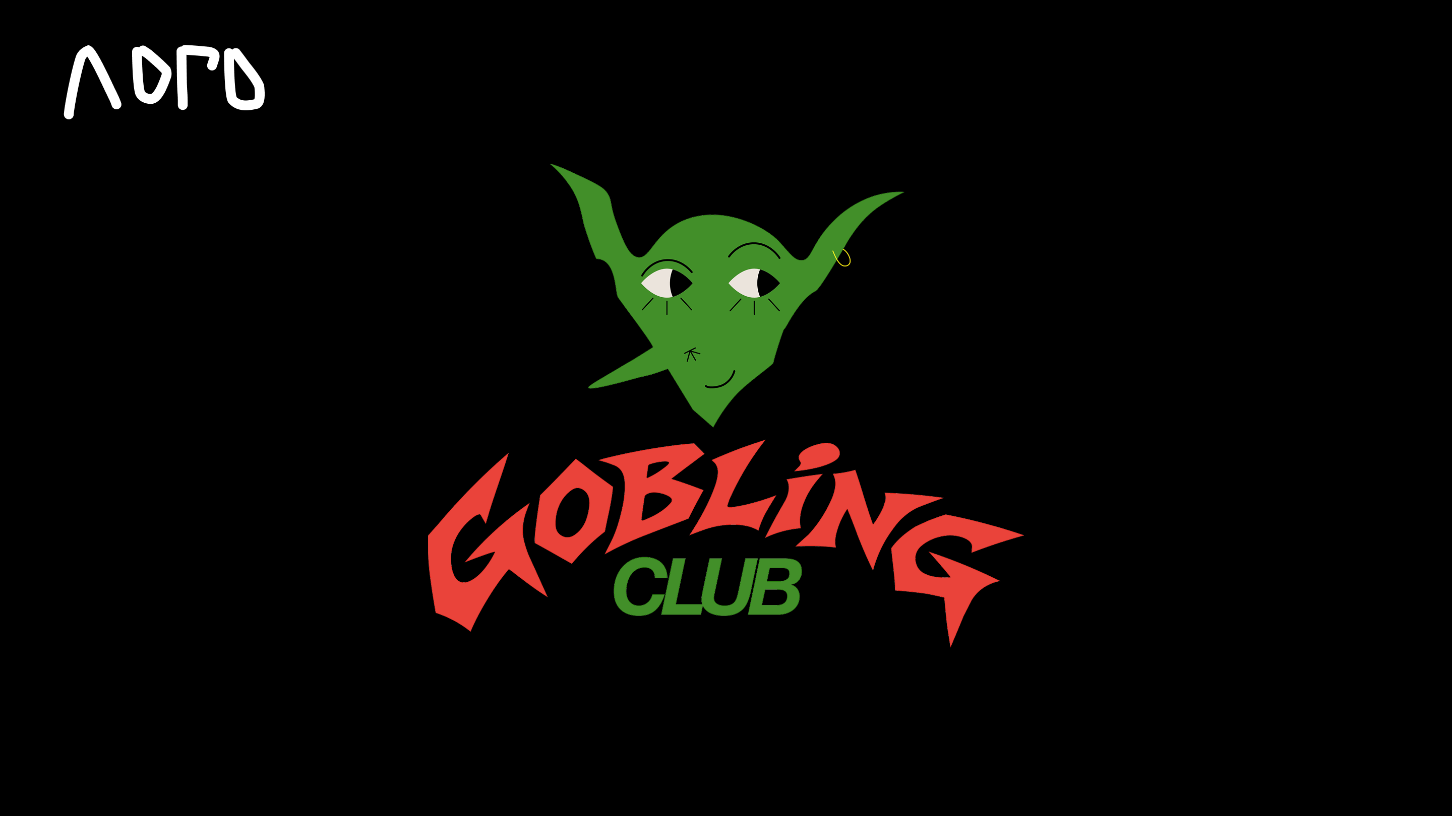 Gobling Club / breakdance / branding — Изображение №4 — Брендинг, Иллюстрация на Dprofile