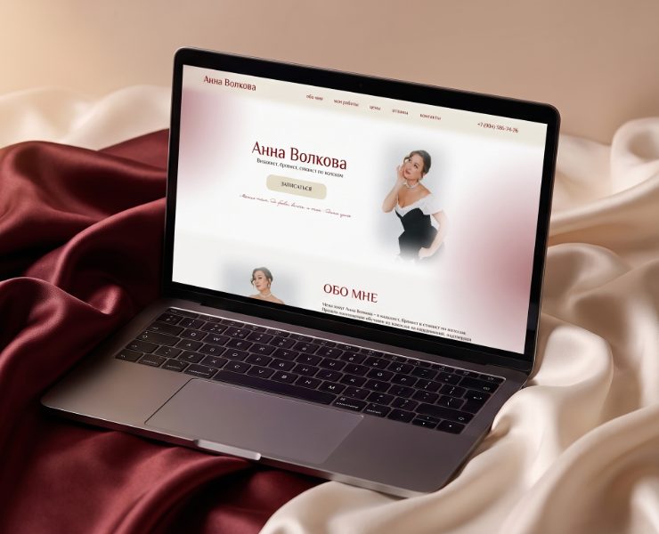 Дизайн лендинга для визажиста на Dprofile