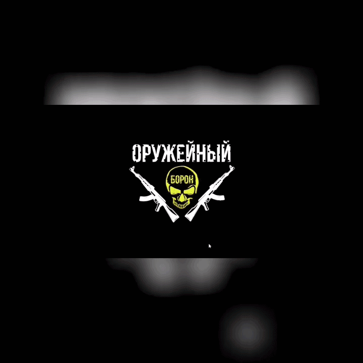 ПРОЕКТЫ ДЛЯ ВДОХНОВЕНИЯ — Изображение №11 — Интерфейсы, Анимация на Dprofile