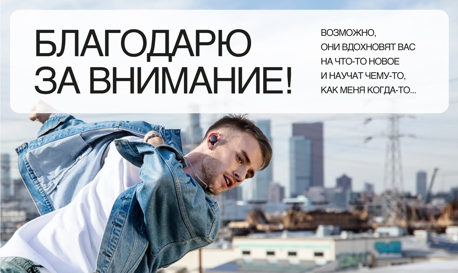 ПРОЕКТЫ ДЛЯ ВДОХНОВЕНИЯ — Изображение №15 — Интерфейсы, Анимация на Dprofile
