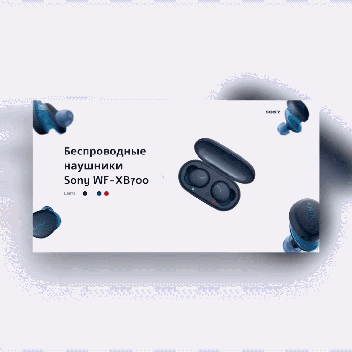 ПРОЕКТЫ ДЛЯ ВДОХНОВЕНИЯ — Изображение №6 — Интерфейсы, Анимация на Dprofile