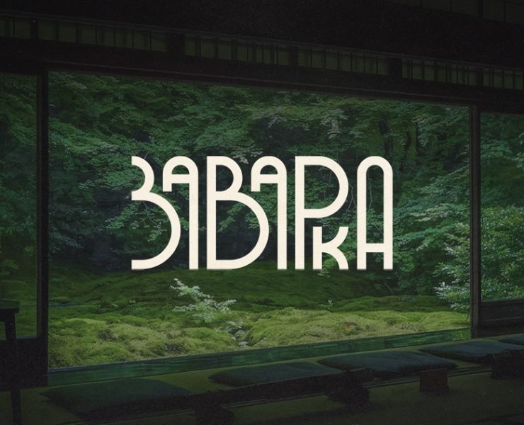 ЗАВАРКА | TEA BRANDING AND PACKAGING DESIGN — Брендинг, Графика на Dprofile