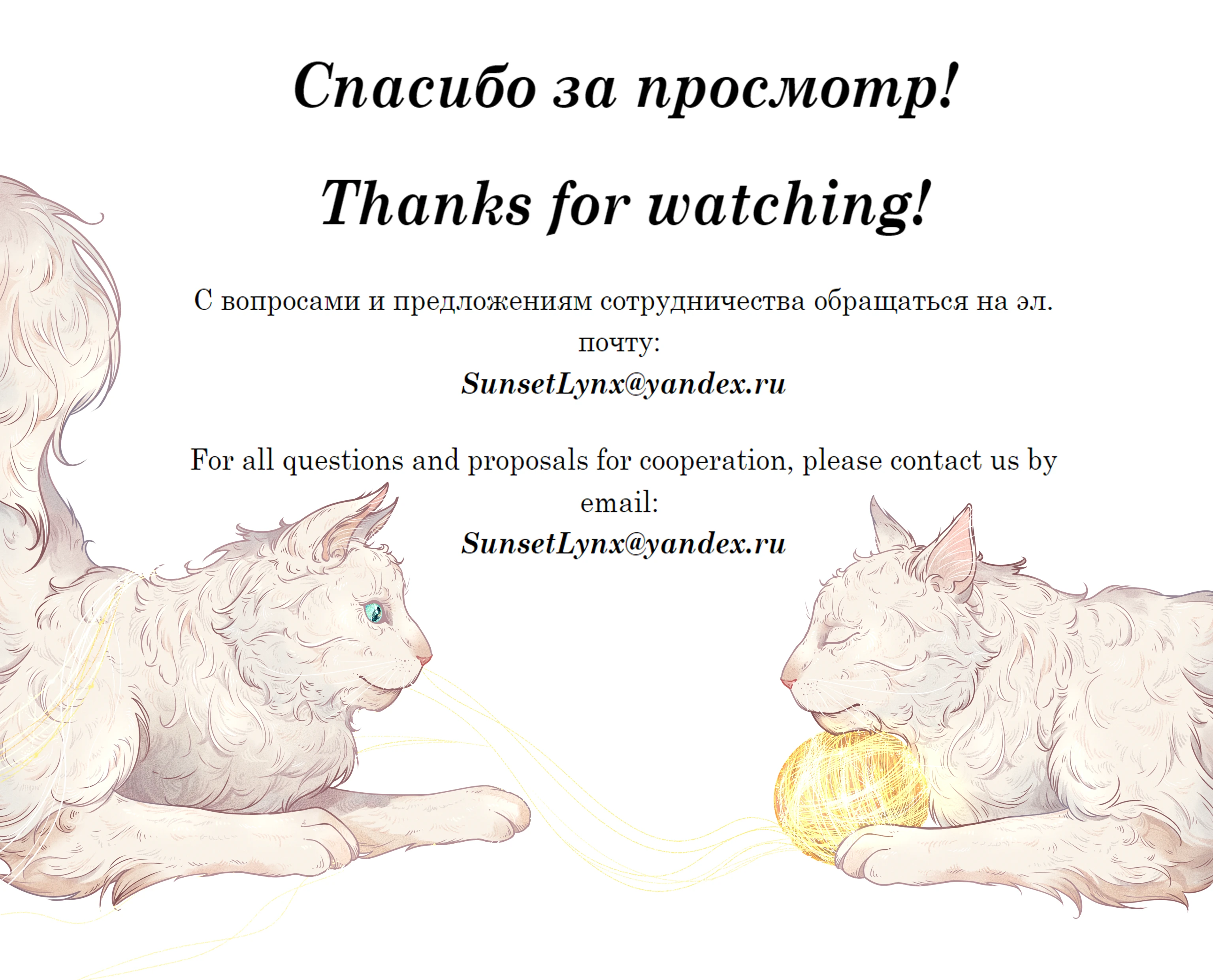 Книжные обложки для издательства АСТ — Изображение №18 — Иллюстрация, Графика на Dprofile