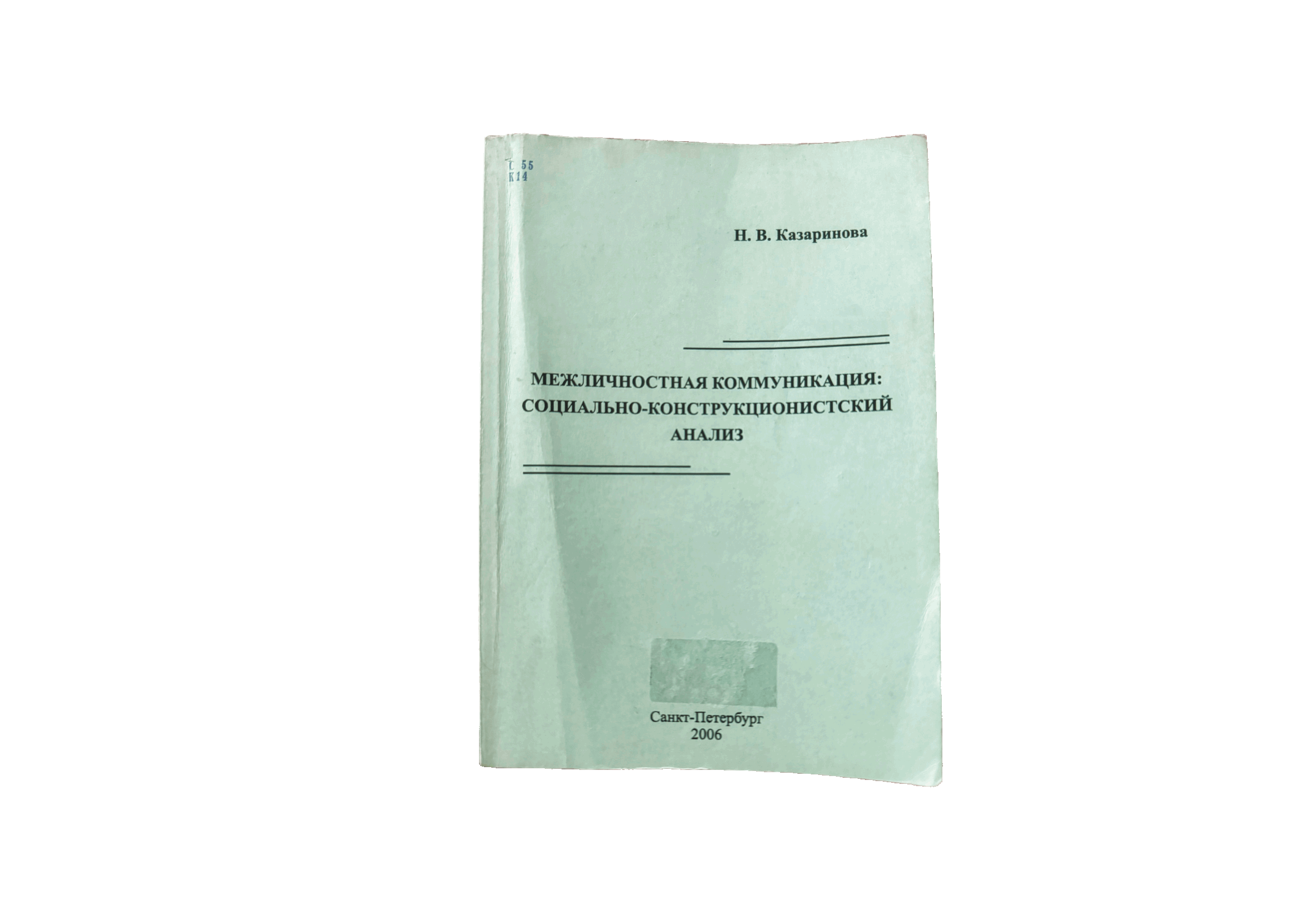 Дизайн учебно-методического комплекса — Изображение №2 — Графика на Dprofile