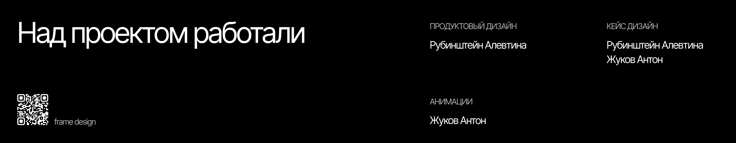 Приложение для дальнобойщиков | Баранка — Изображение №15 — Интерфейсы, Брендинг на Dprofile