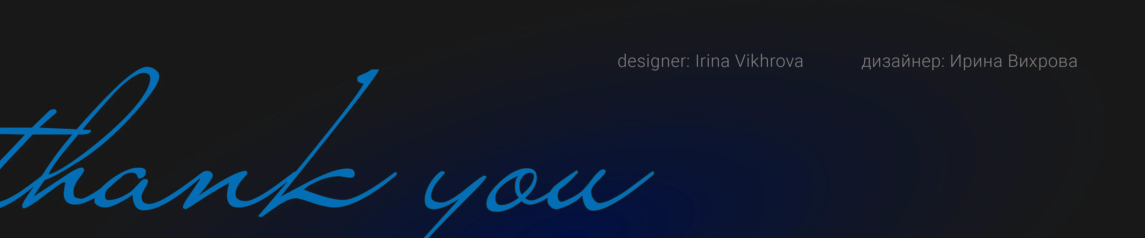 Logofolio | Construction — Изображение №9 — Брендинг на Dprofile