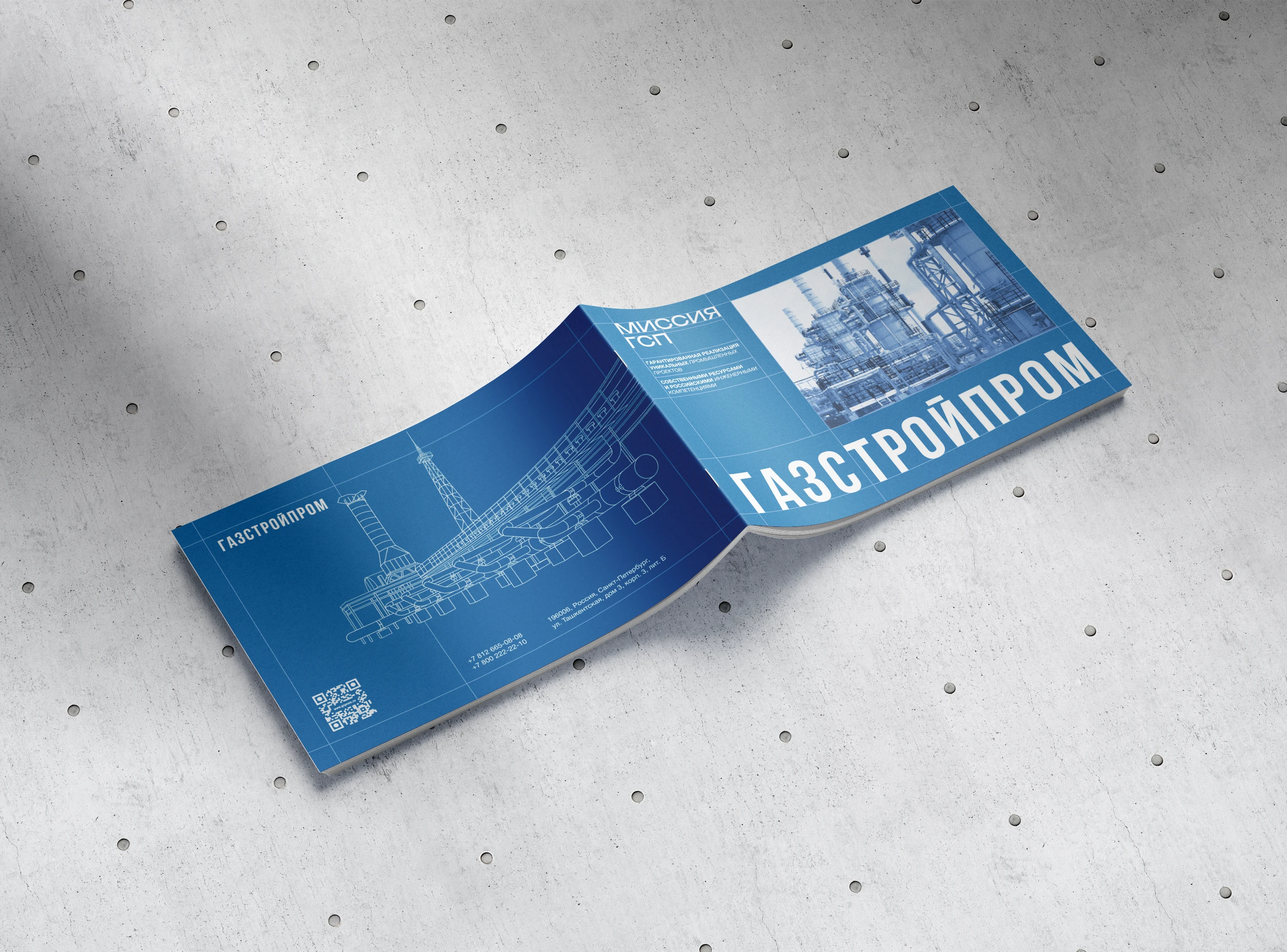 Презентация-портфолио строительной компании — Изображение №2 — Графика, Маркетинг на Dprofile