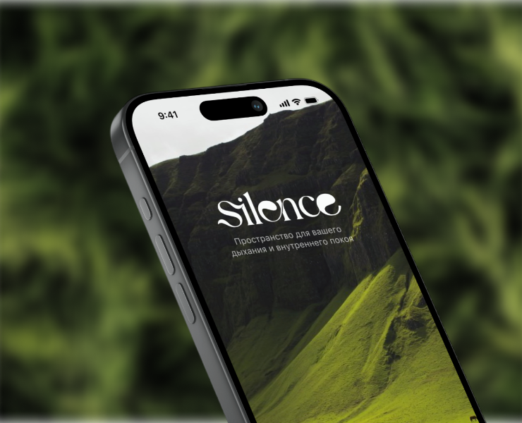 Silence на Dprofile