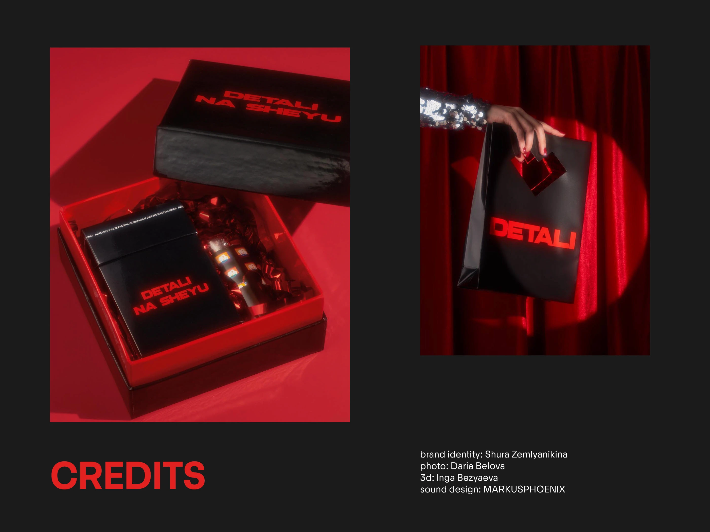 Packaging for DETALI NA SHEYU — Изображение №5 — Брендинг на Dprofile