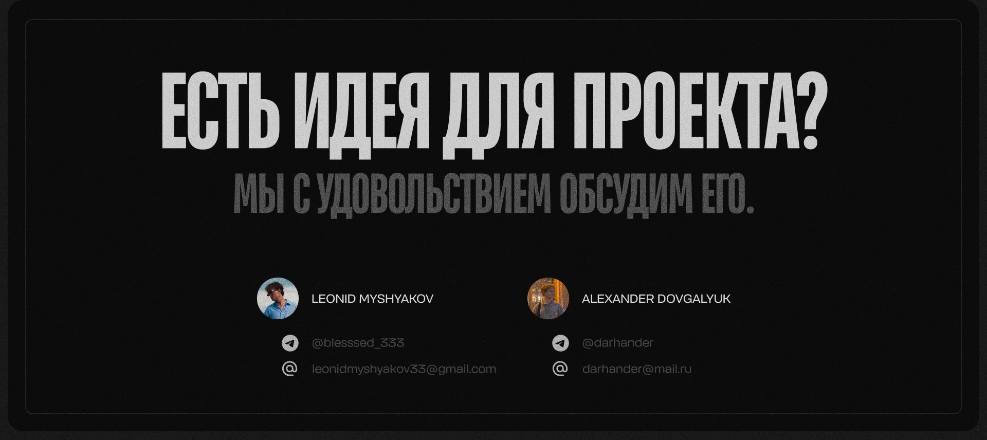 Сайт с CS2-Кейсами | UI/UX & Product Design — Изображение №21 — Интерфейсы на Dprofile