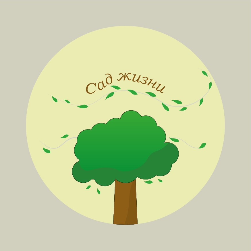 Варианты логоипов для вдохновении — Изображение №11 — Брендинг, Иллюстрация на Dprofile
