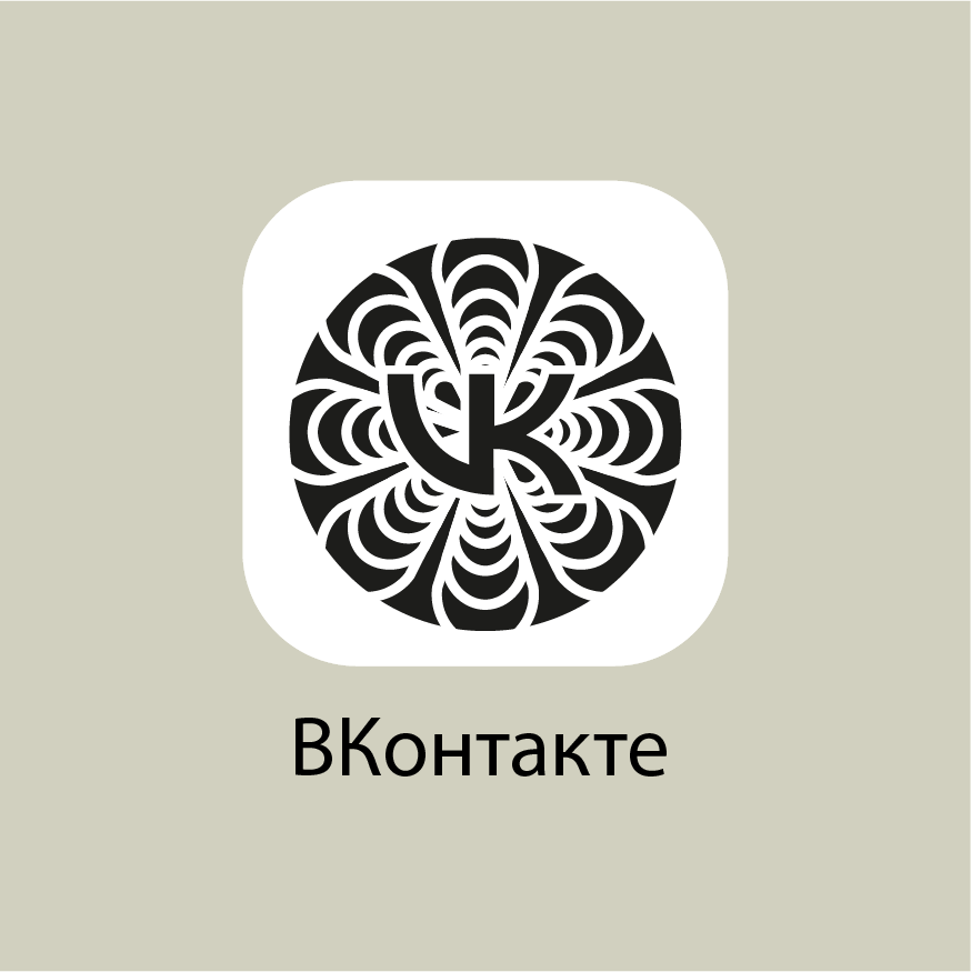 Варианты логоипов для вдохновении — Изображение №7 — Брендинг, Иллюстрация на Dprofile