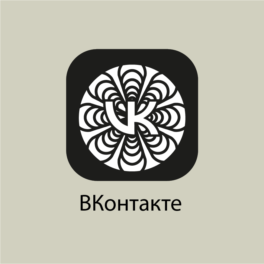 Варианты логоипов для вдохновении — Изображение №6 — Брендинг, Иллюстрация на Dprofile