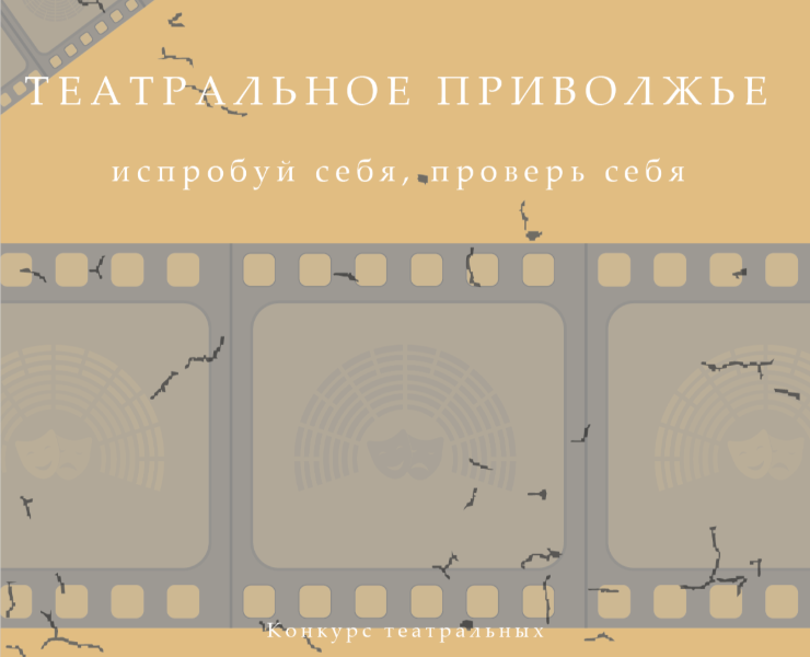 Плакаты для творческих идей — Иллюстрация, Графика на Dprofile