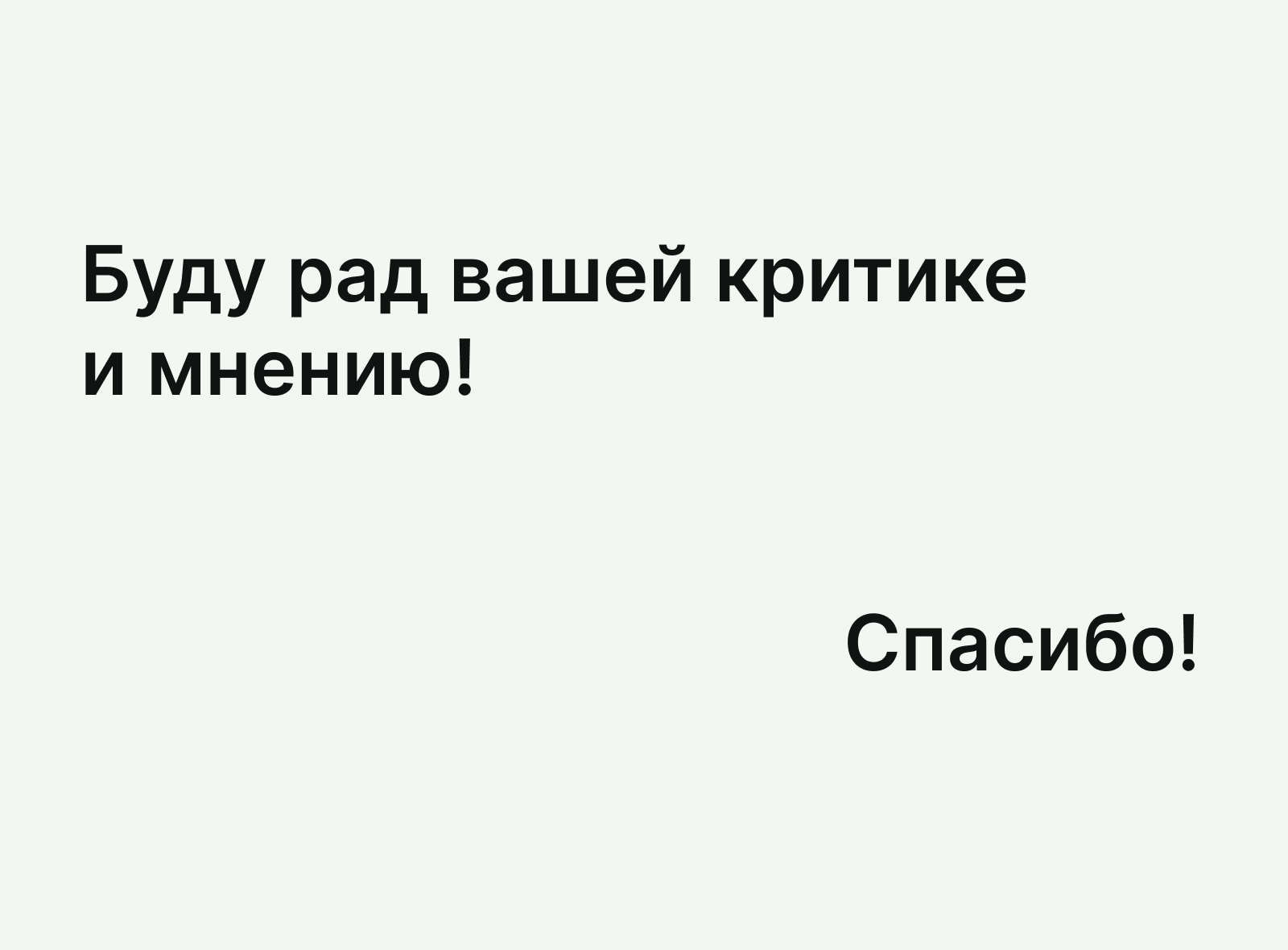 Дизайн сайта, для центра 800 вольт — Изображение №12 — Интерфейсы на Dprofile