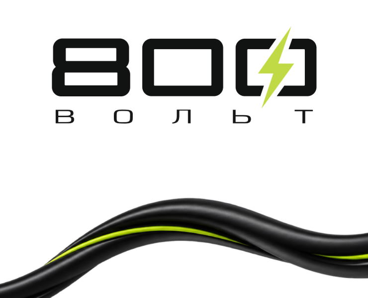Дизайн сайта, для центра 800 вольт — Интерфейсы на Dprofile