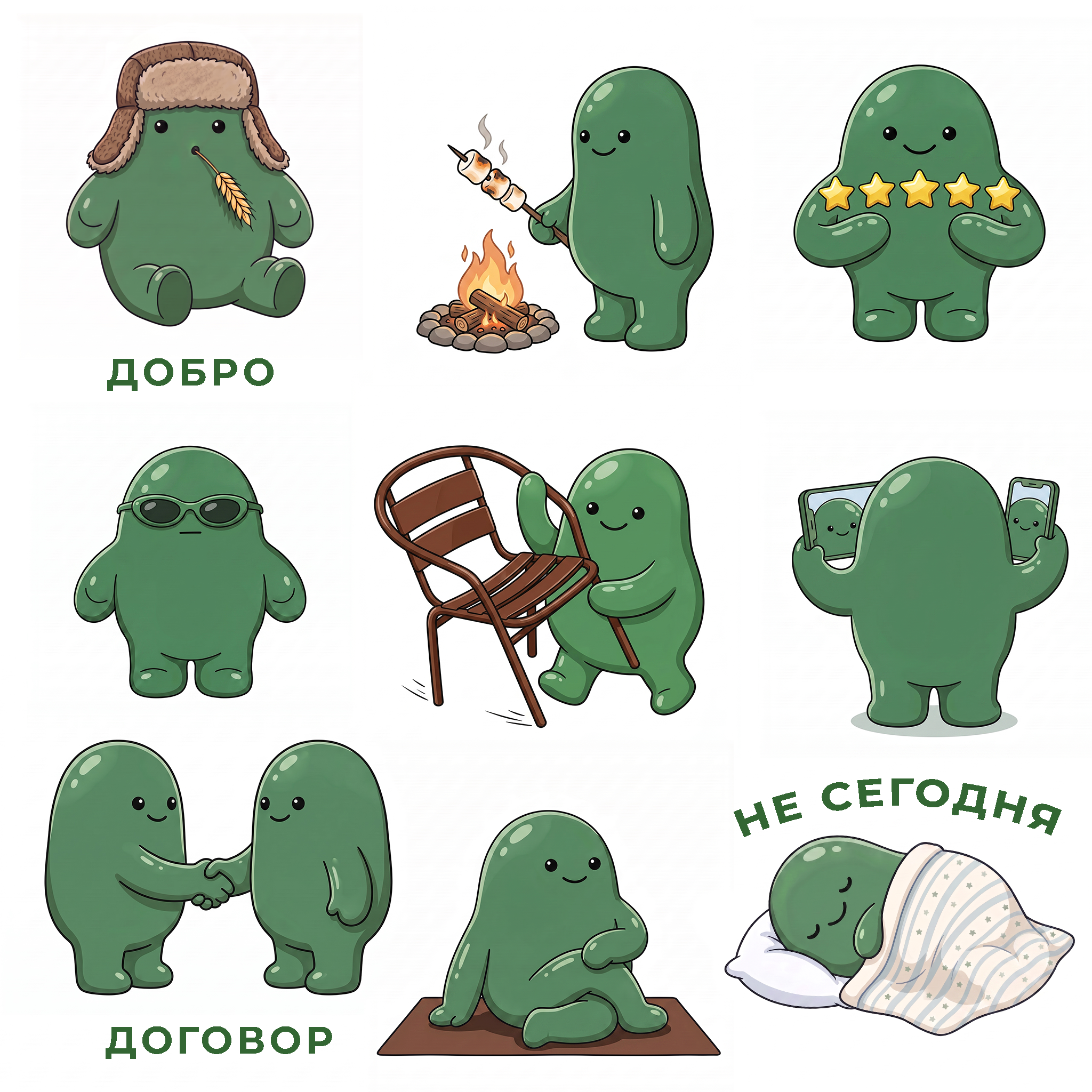 Маскот Мохли для форума Мультибрендинг — Изображение №9 — 3D, Нейро на Dprofile