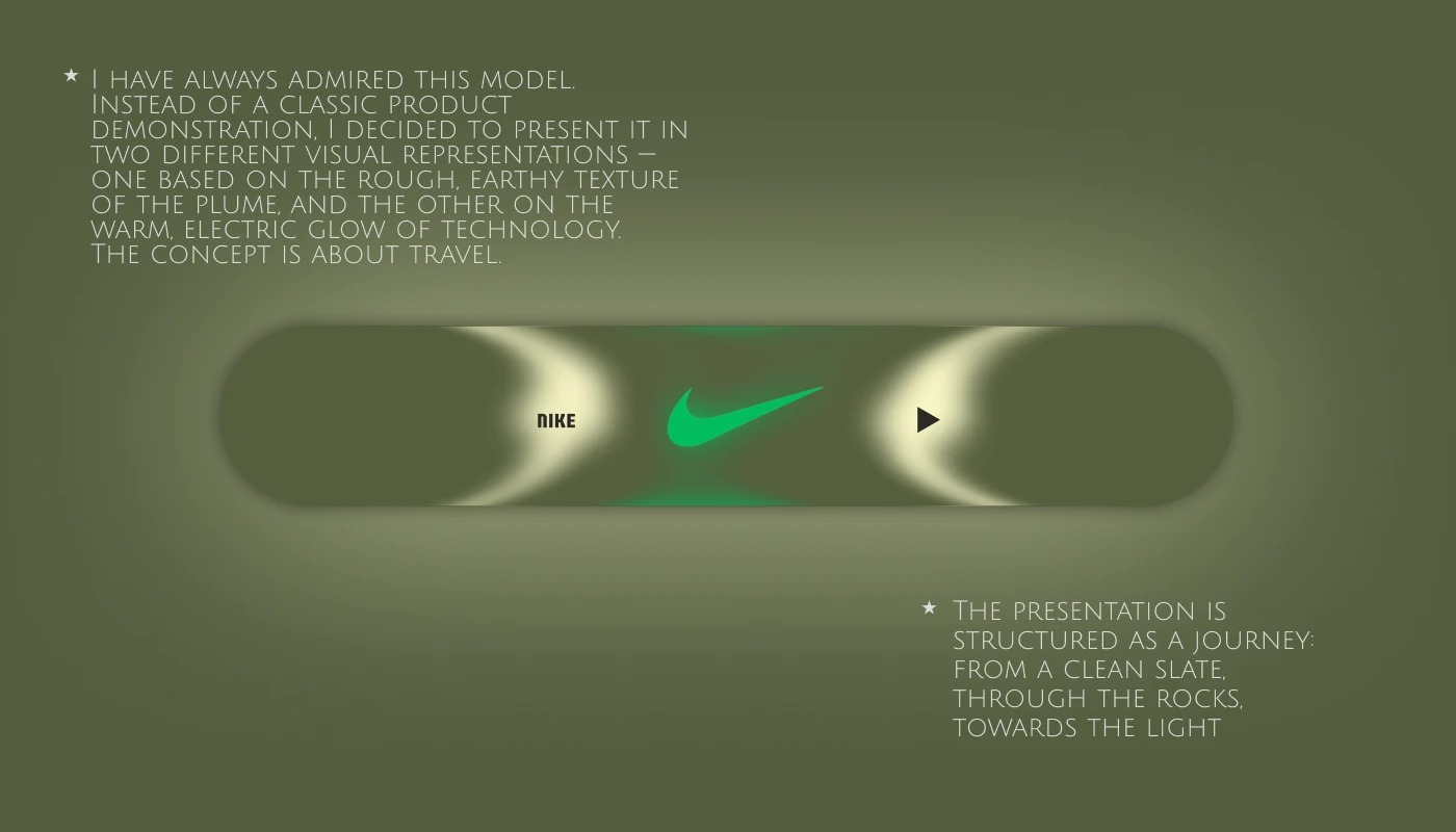 Nike ReactX Pegasus Trail 5 - Earth to Light — Изображение №3 — Интерфейсы, Брендинг на Dprofile