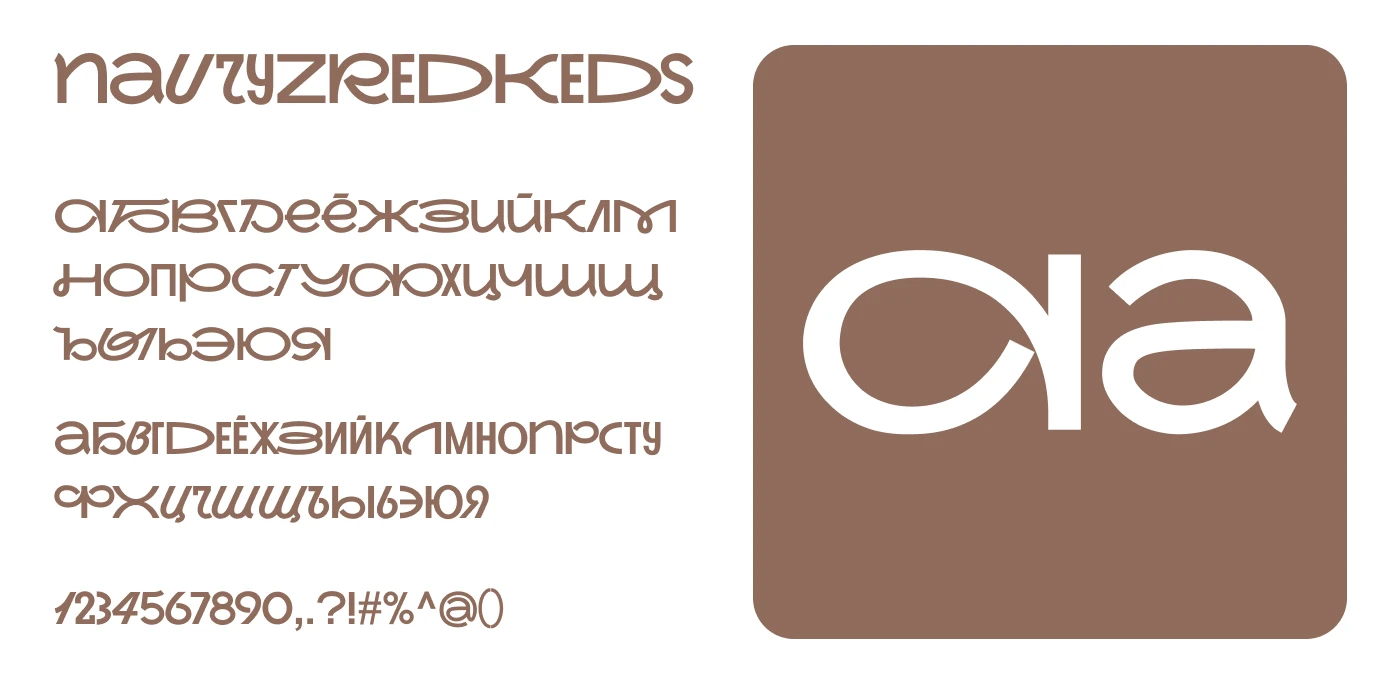 Побегайчик: Brand Identity & Guidelines — Изображение №9 — Брендинг на Dprofile