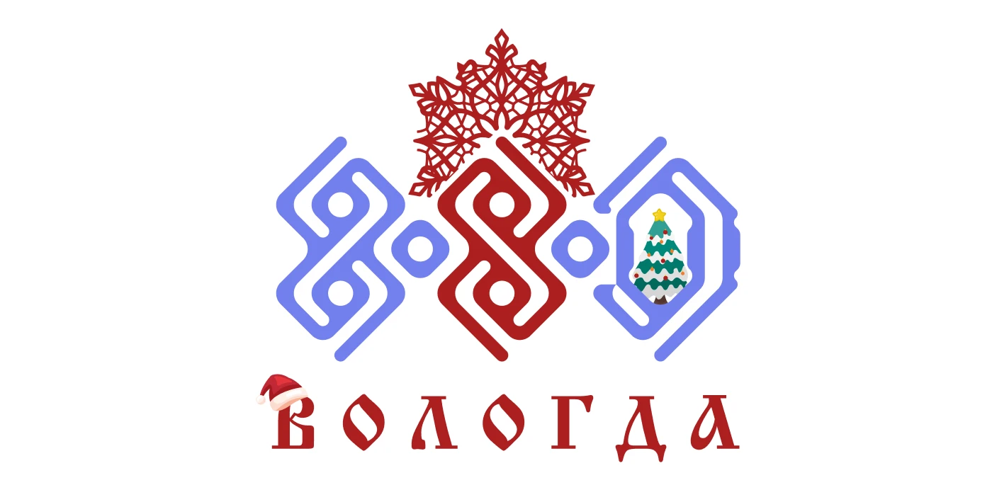 Логотип города 880 лет Вологда — Изображение №19 — Брендинг на Dprofile