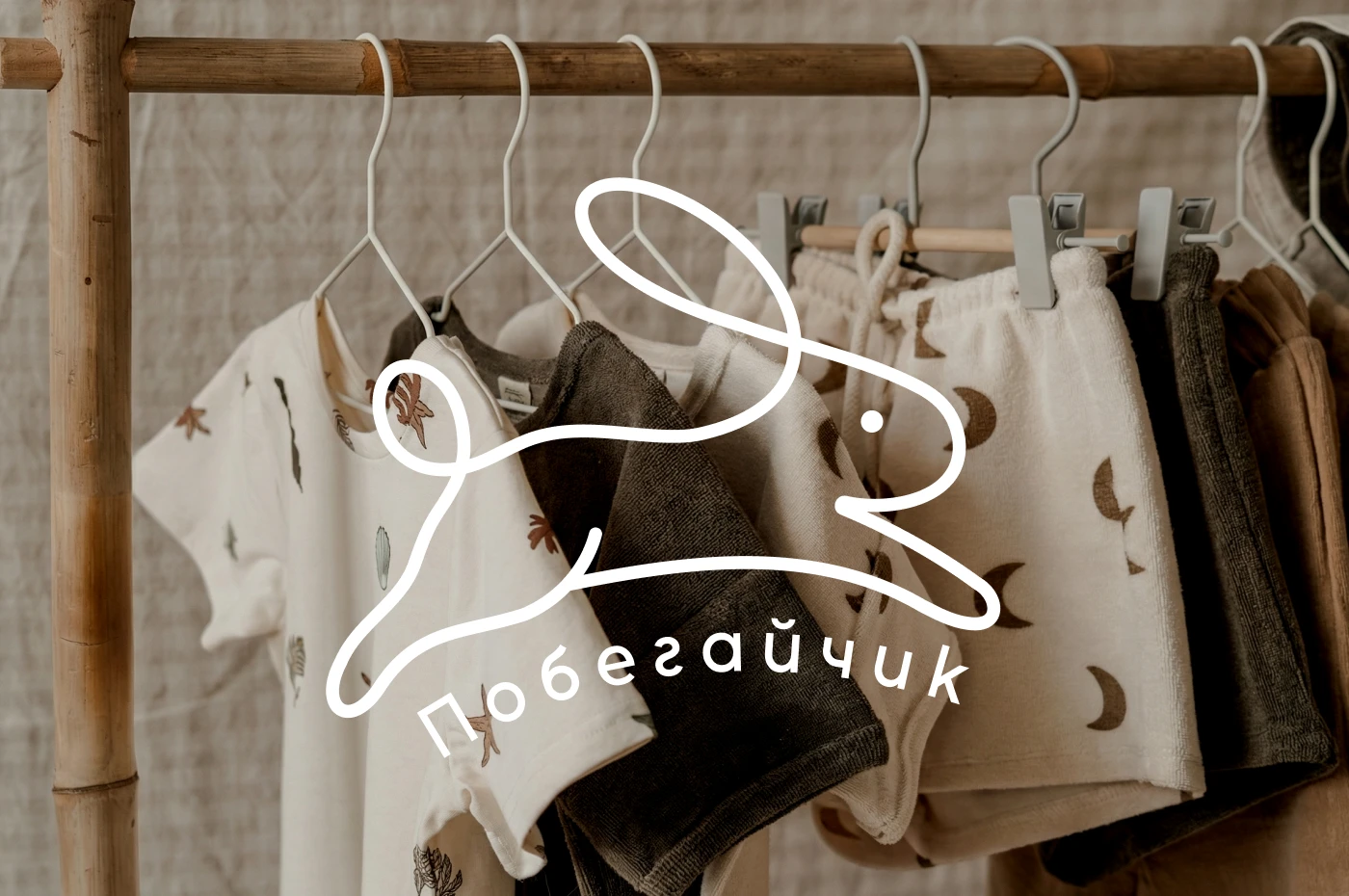 Побегайчик: Brand Identity & Guidelines — Изображение №23 — Брендинг на Dprofile