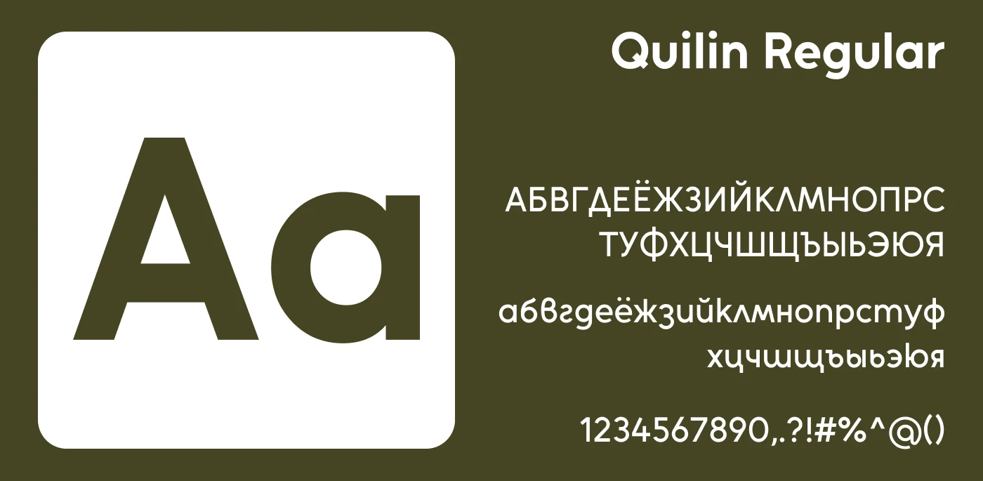 Побегайчик: Brand Identity & Guidelines — Изображение №10 — Брендинг на Dprofile