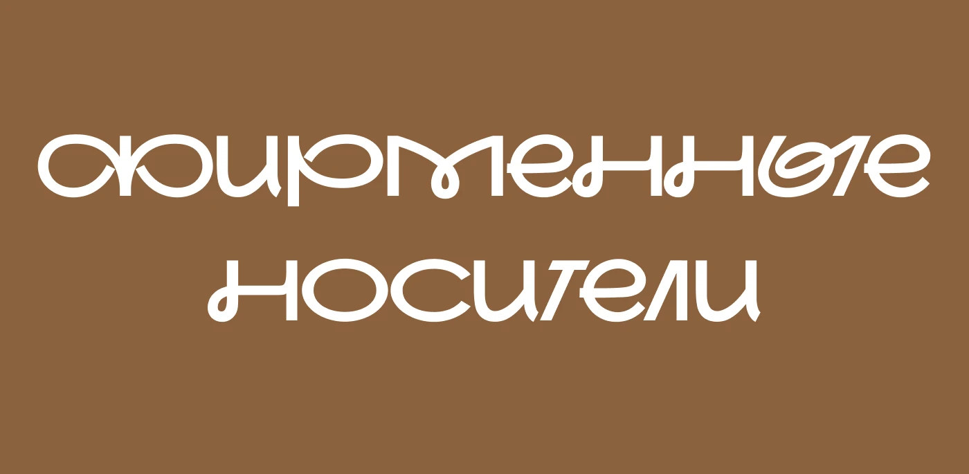 Побегайчик: Brand Identity & Guidelines — Изображение №12 — Брендинг на Dprofile