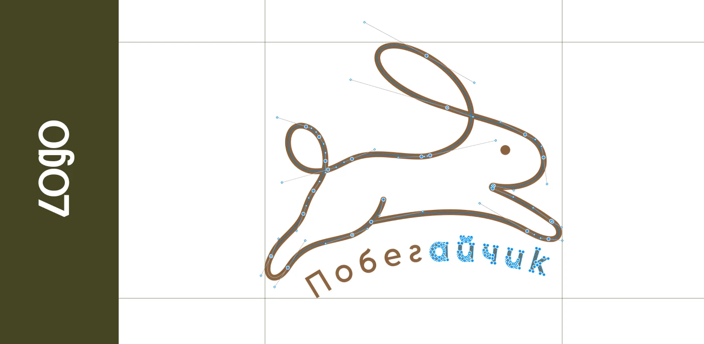 Побегайчик: Brand Identity & Guidelines — Изображение №4 — Брендинг на Dprofile