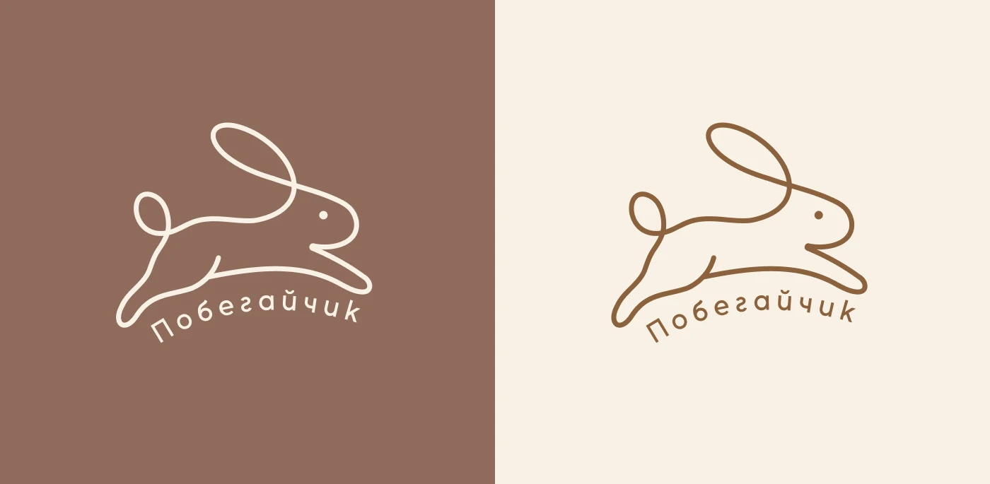 Побегайчик: Brand Identity & Guidelines — Изображение №5 — Брендинг на Dprofile