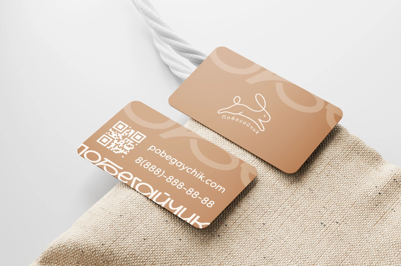 Побегайчик: Brand Identity & Guidelines — Изображение №22 — Брендинг на Dprofile