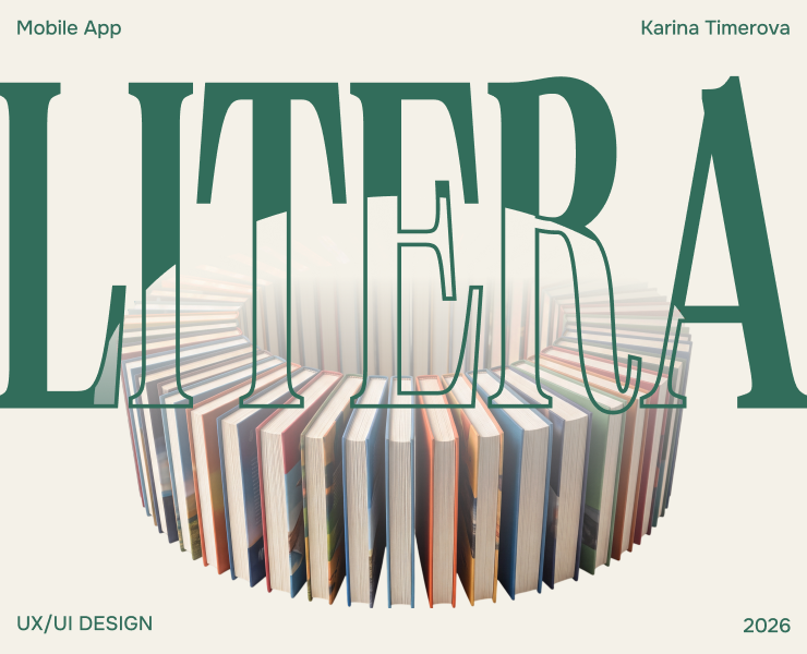 Litera | Приложение для чтения — Интерфейсы на Dprofile
