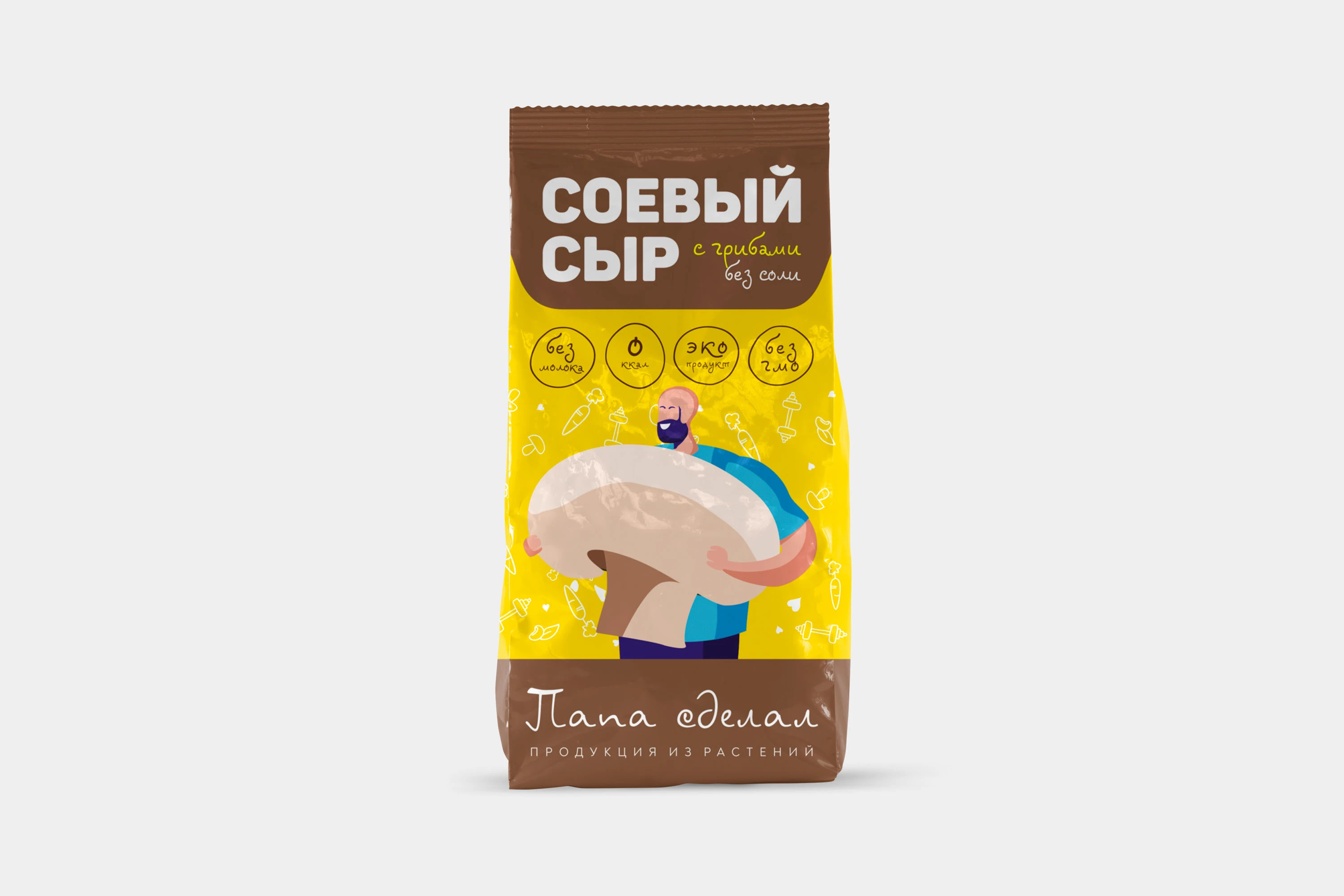 Брендинг соевого продукта - «Папа сделал» — Изображение №8 — Брендинг на Dprofile