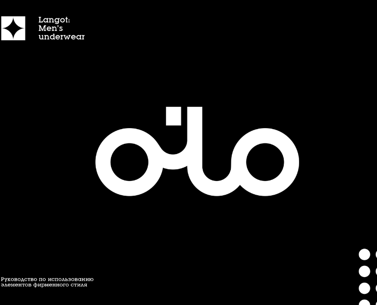 Branding: men's underwear OLO на Dprofile