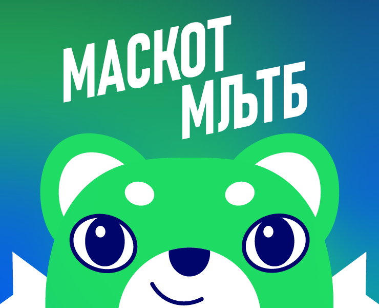 Маскот Мультибрендинга. — Брендинг, Иллюстрация на Dprofile